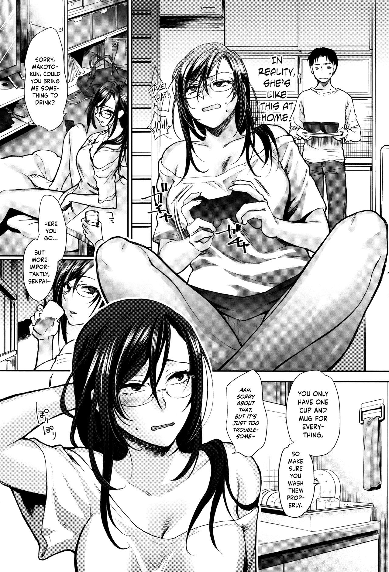 にめんせいラバーズ|両面愛好家