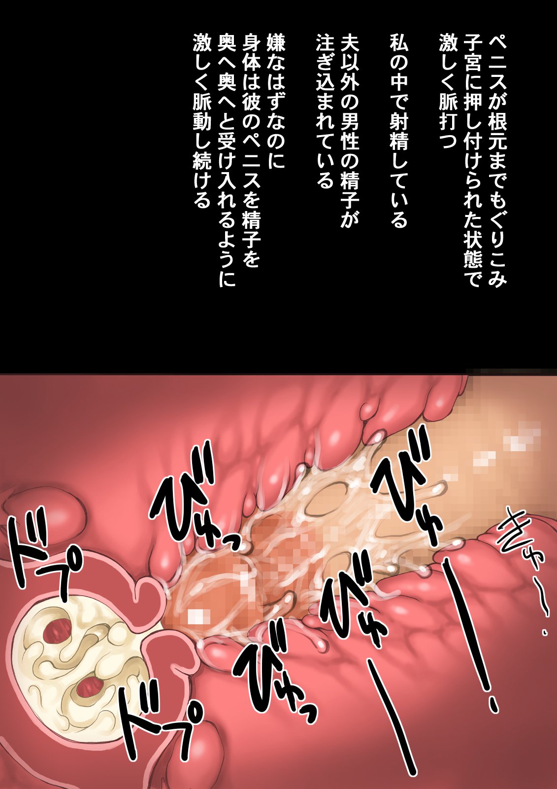 妹さえいればいい
