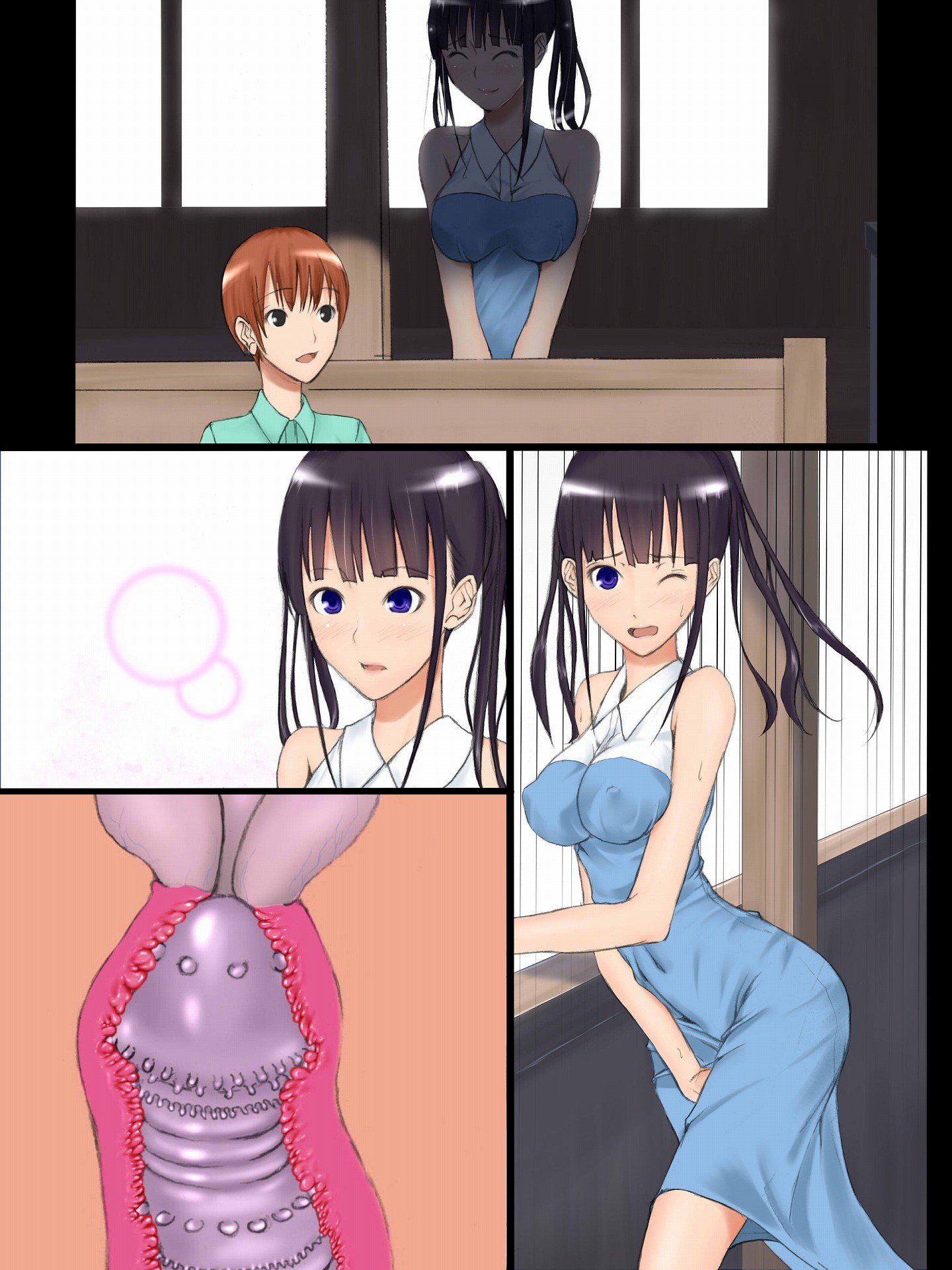 うつろ愛3〜少女の剣心は老人のどすぐりよくぼうにまみれて〜