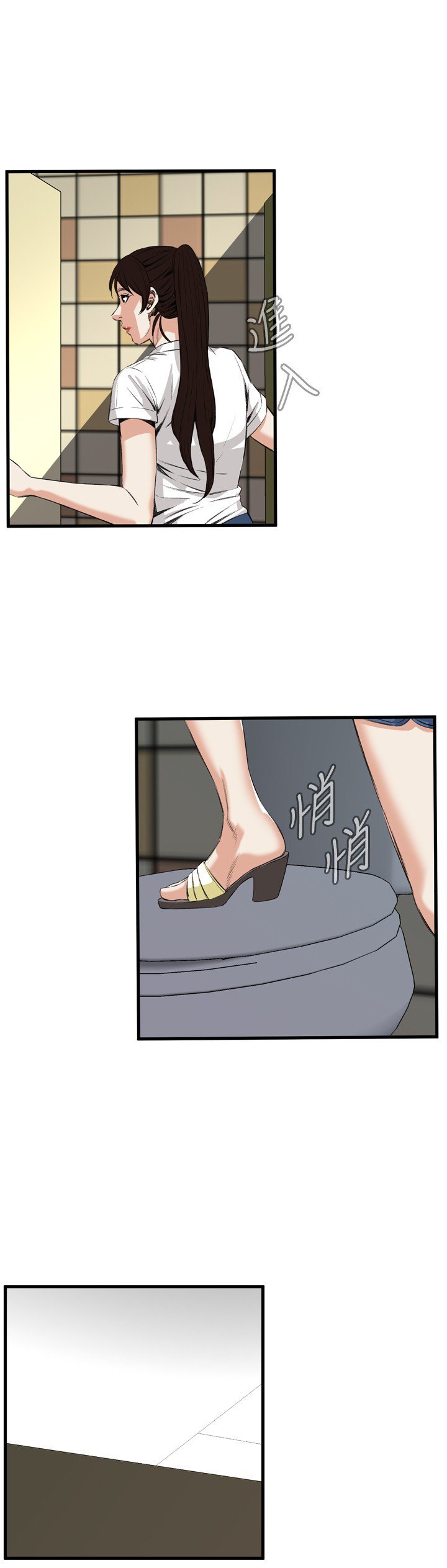 覗いてみて偷窥Ch.39〜57中文