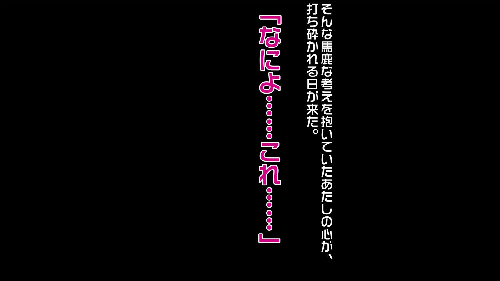 びじん地記なまぬしの家にとつして1-マンニンのフォロワーの前でおかしたった！