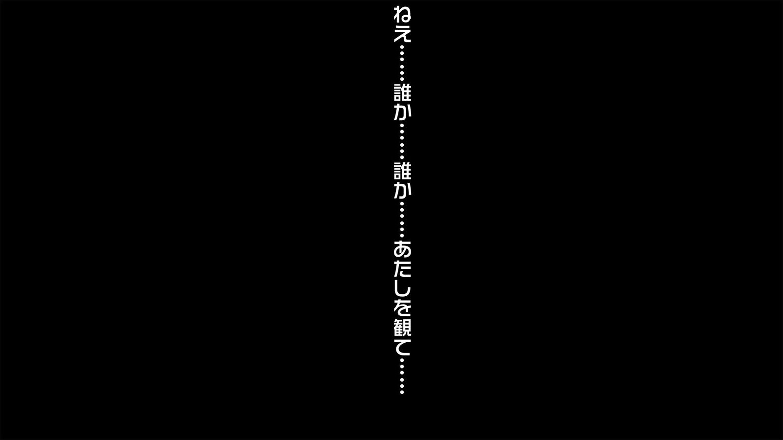 びじん地記なまぬしの家にとつして1-マンニンのフォロワーの前でおかしたった！