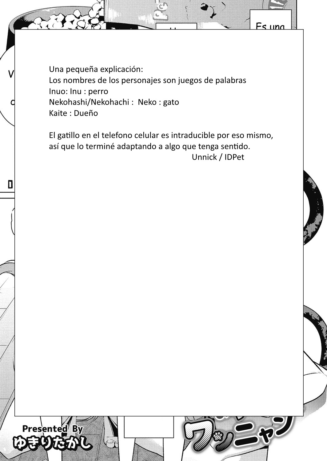 Unacómodavidadeun＆quot;dueño＆quot; de mascotas