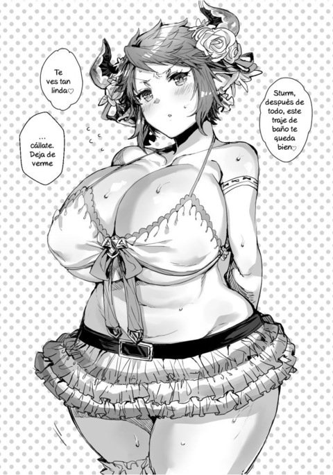 ミズギデパイズリシテモラウマンガ