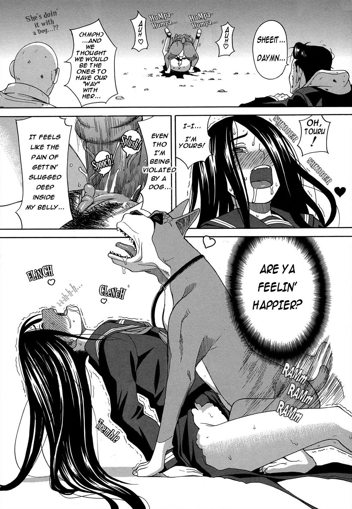犬のいきざまCh。 4-5