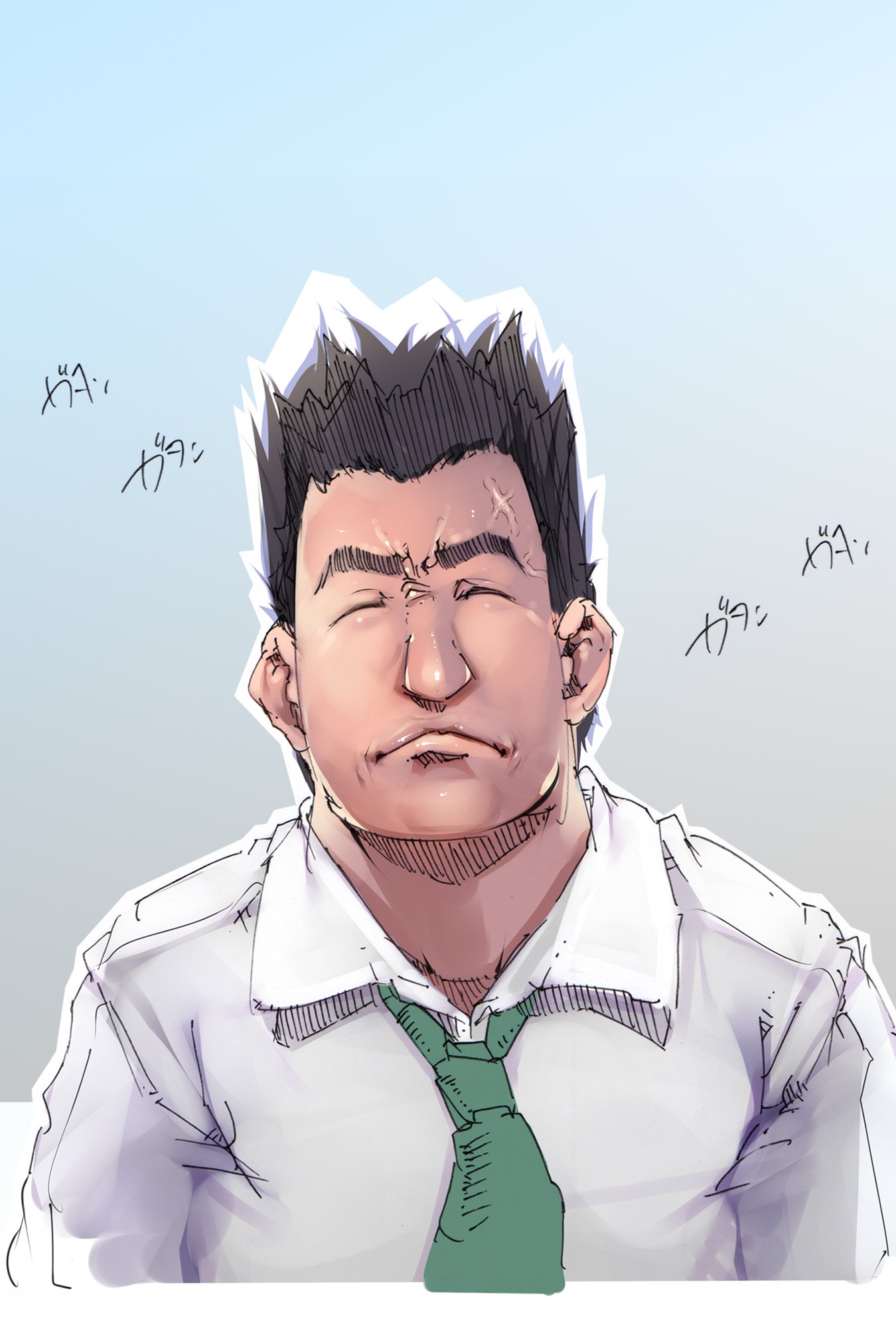 まんいん電射っ！2