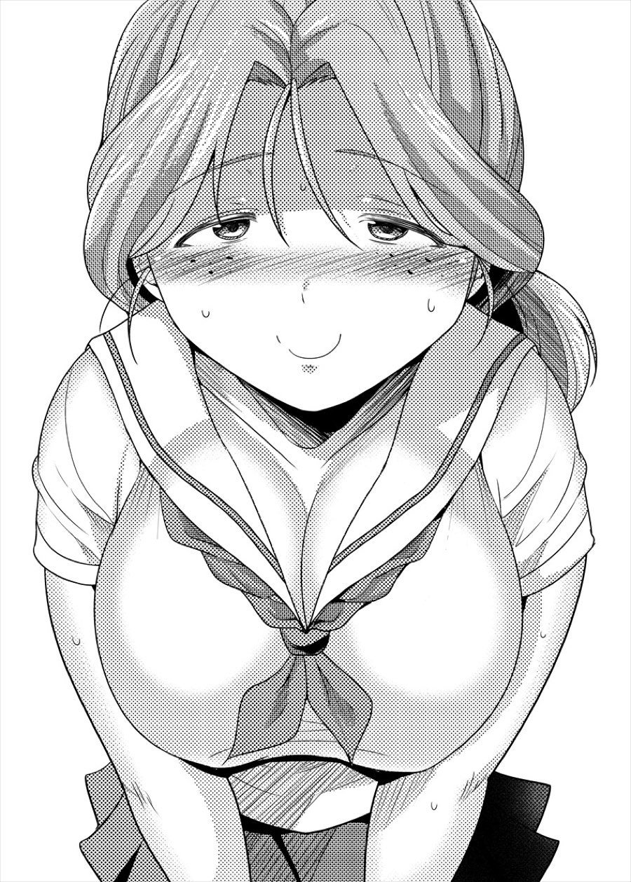 ピヨタンさんからサシオフ