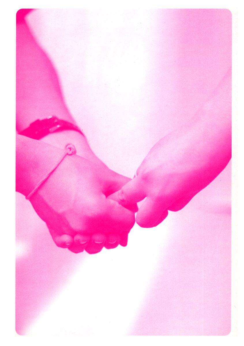 天光星-鉱のあそこが愛津のアレデ