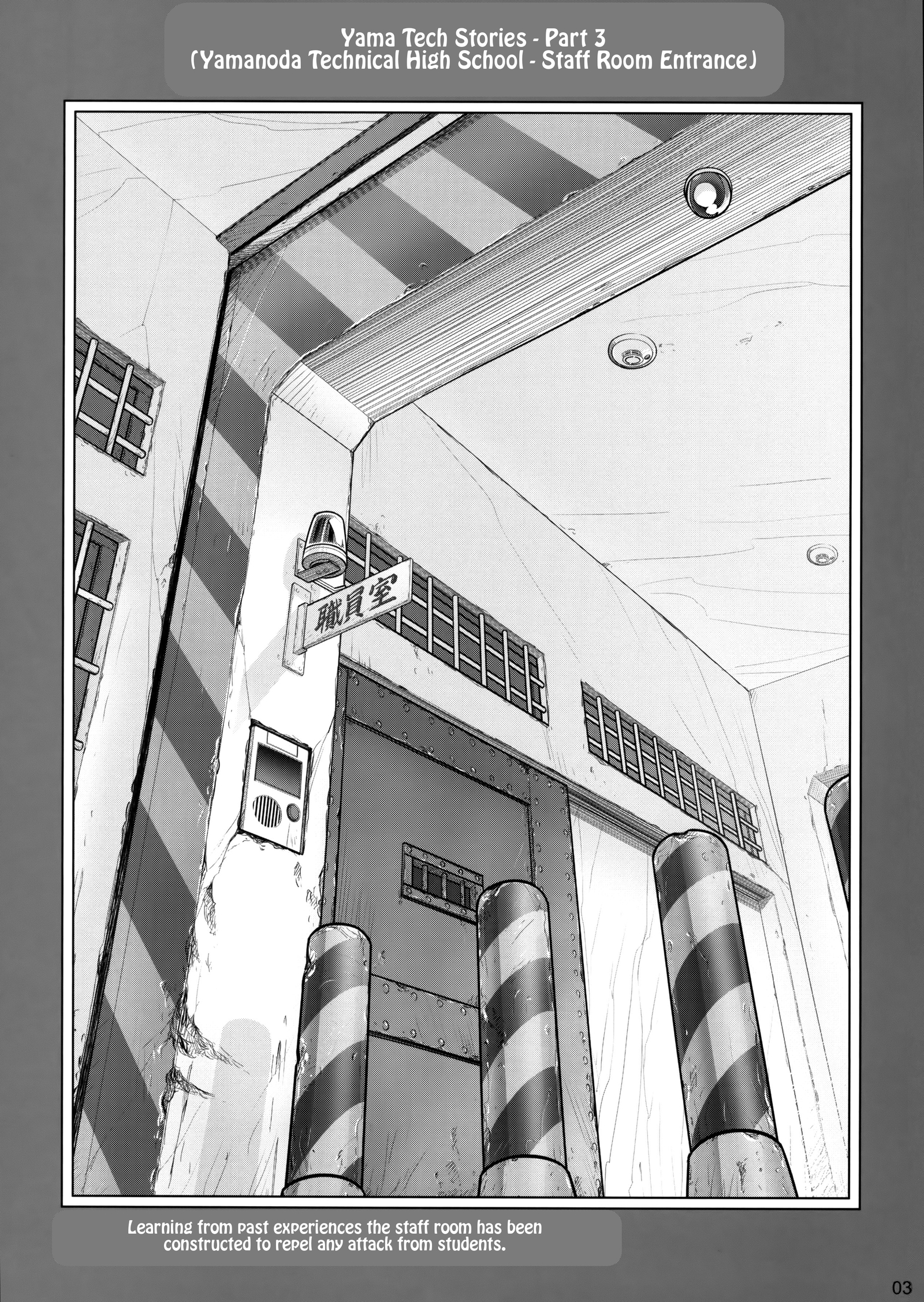 先輩ちゃんと鉱石。激