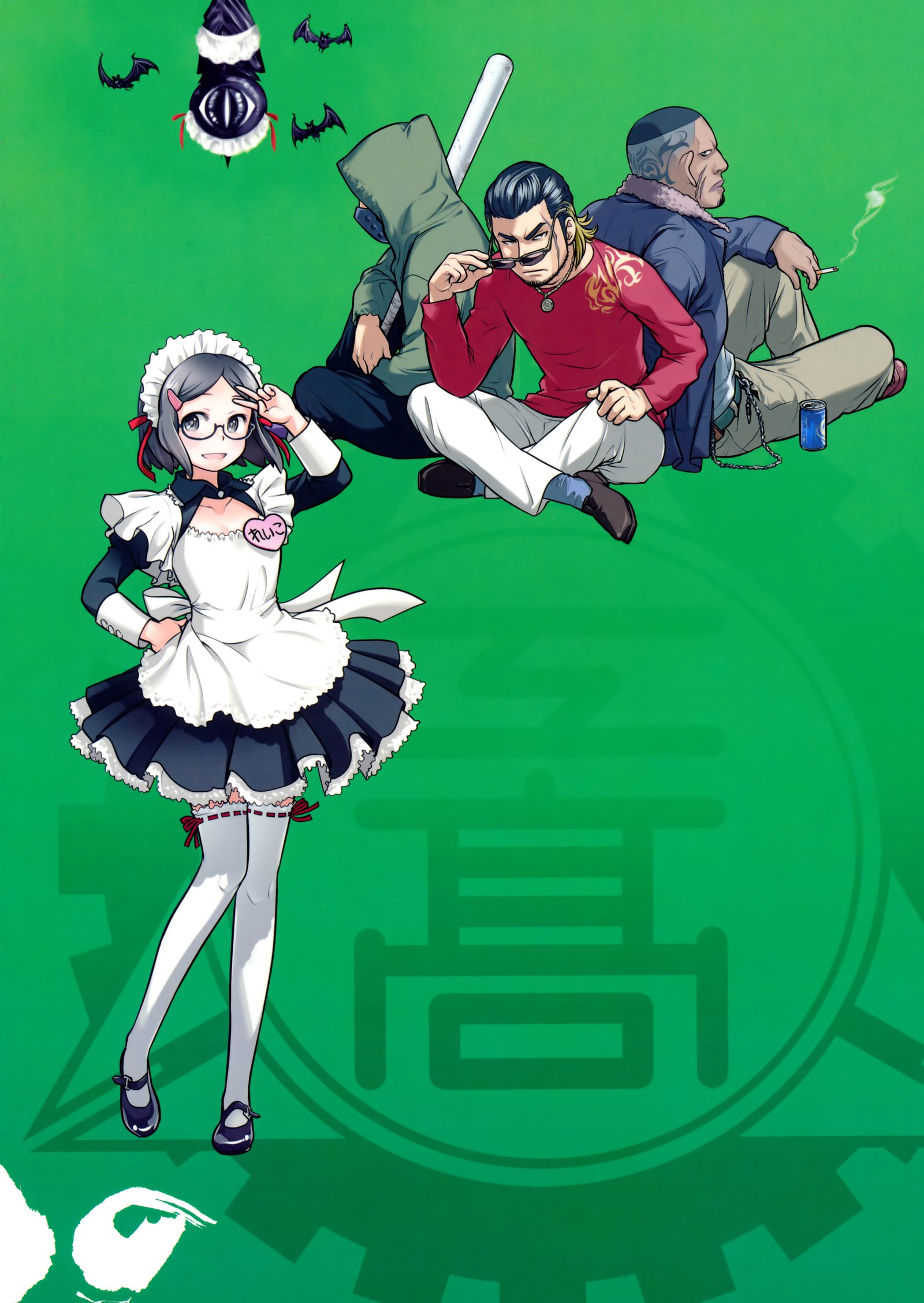 先輩ちゃんと鉱石。激