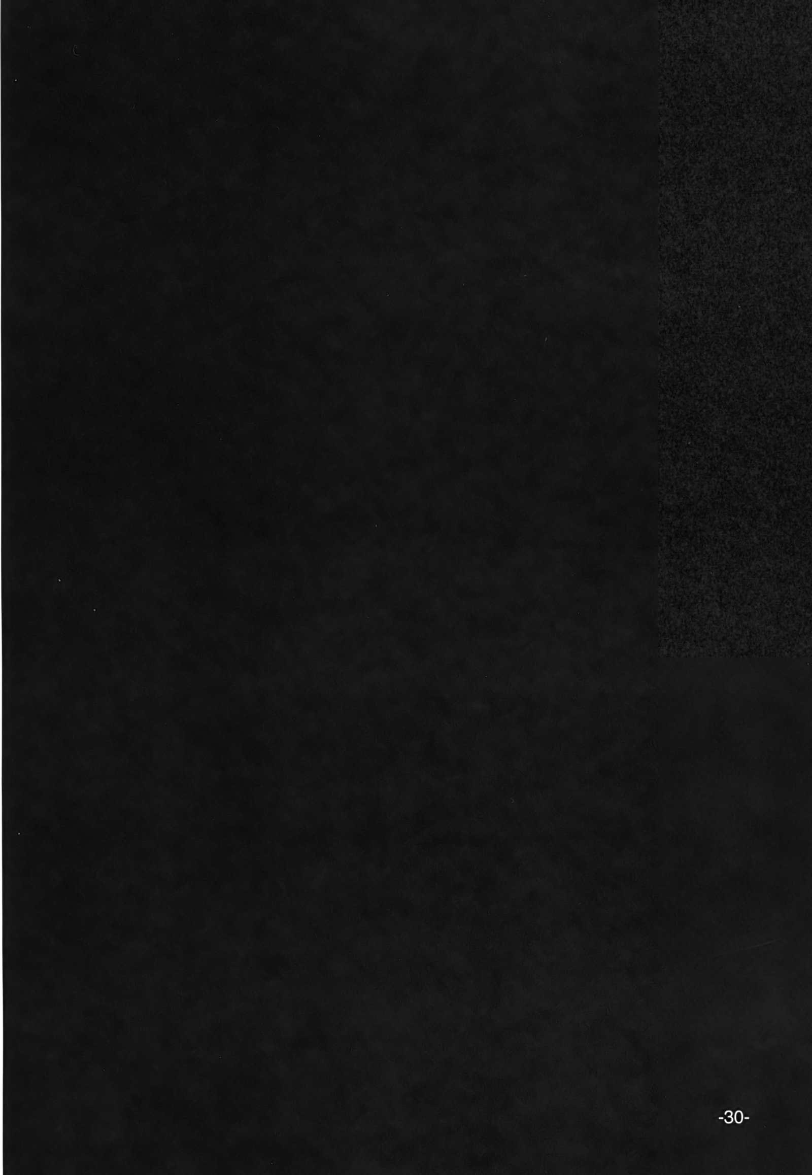 ケムリとチギレ