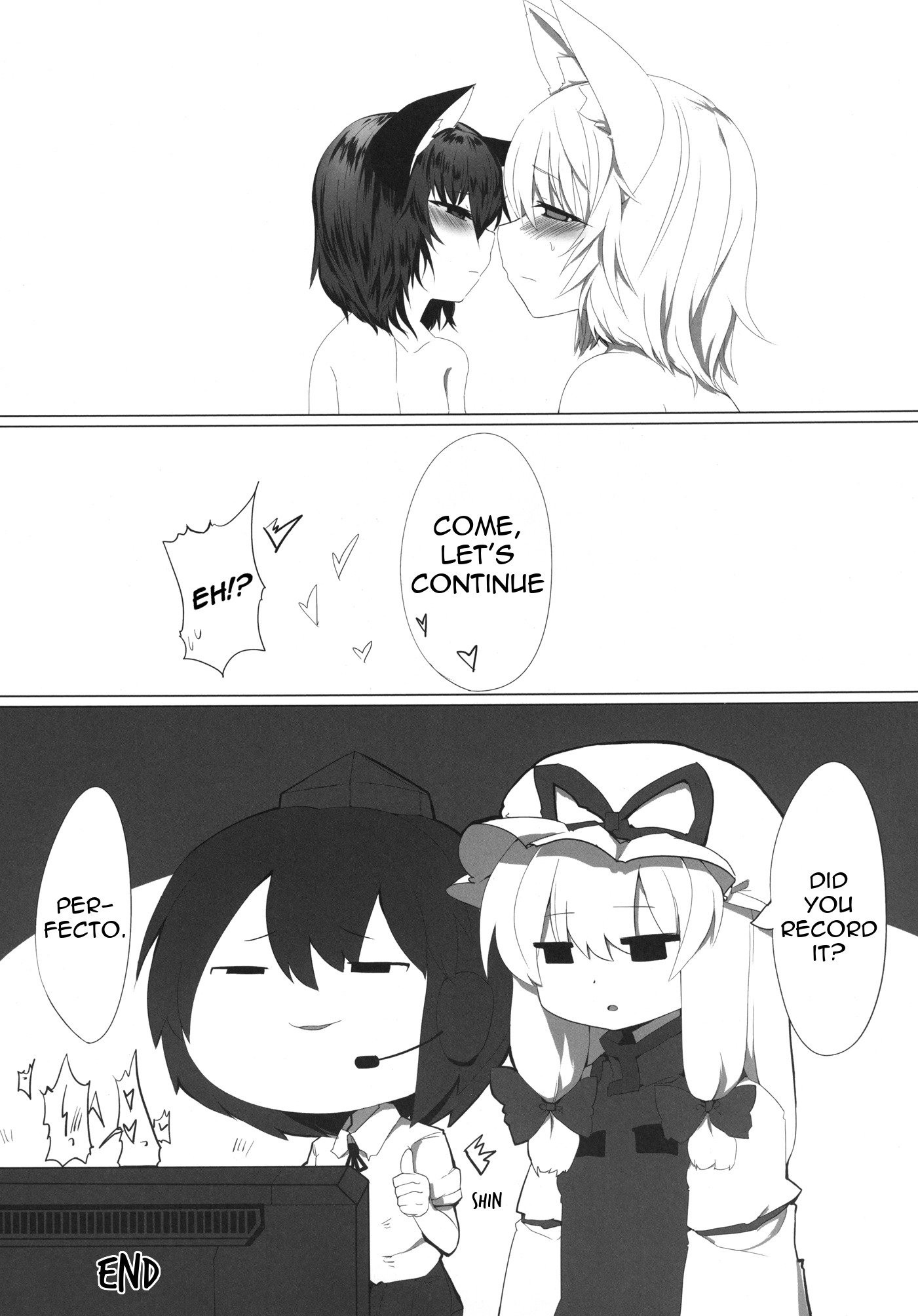 おねこさまのしつけ|猫のしつけ訓練