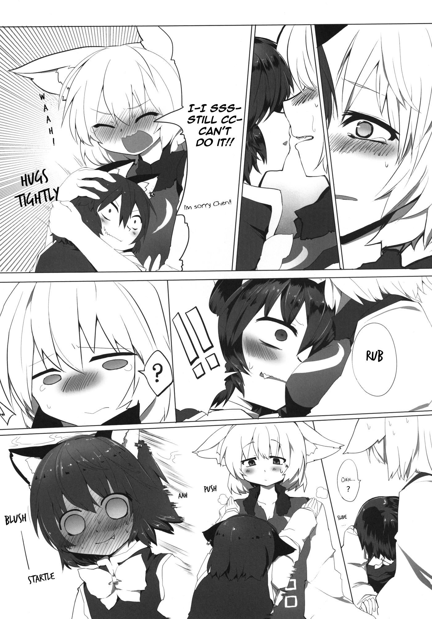 おねこさまのしつけ|猫のしつけ訓練