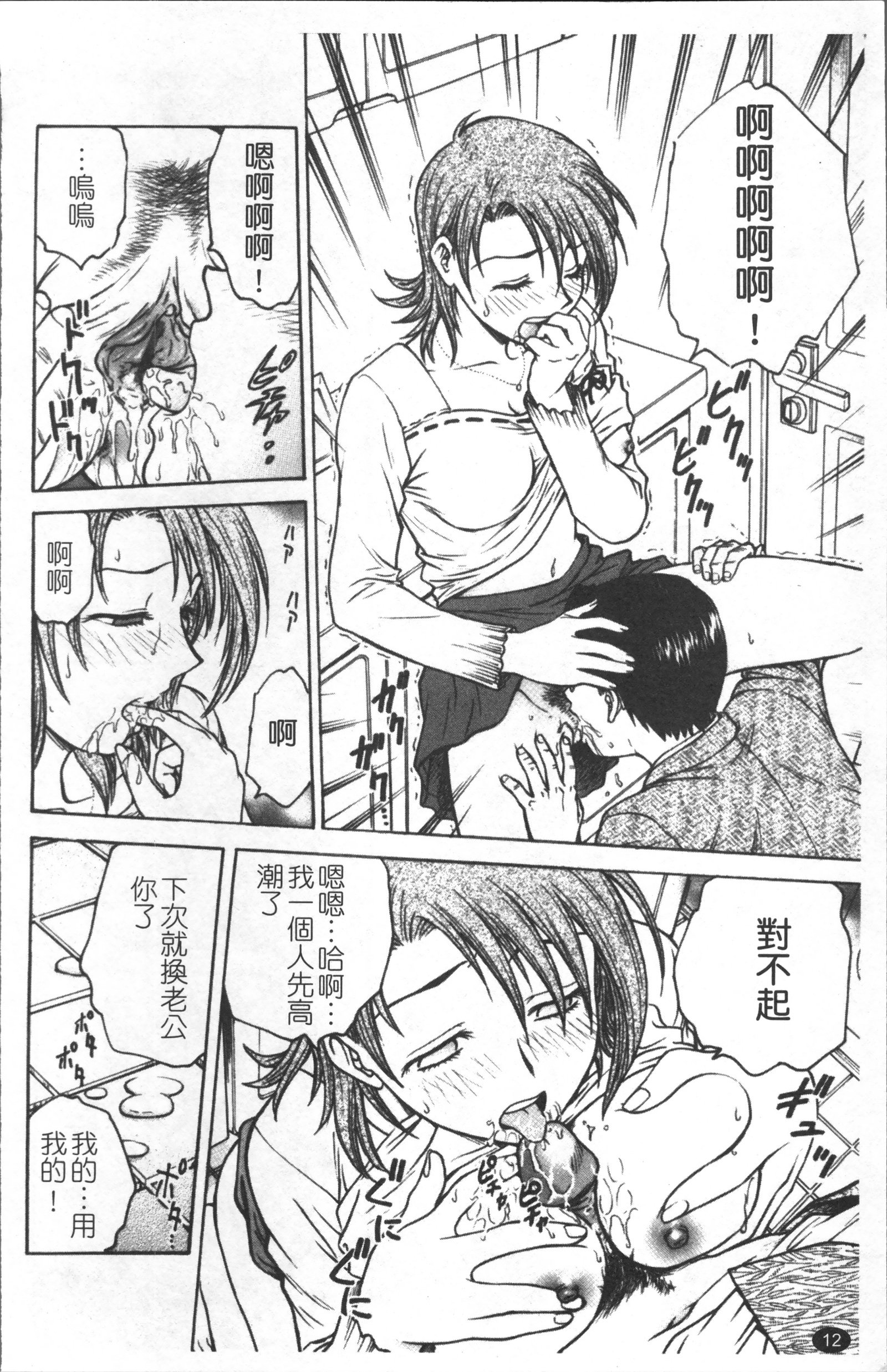 インバクビョウトウ