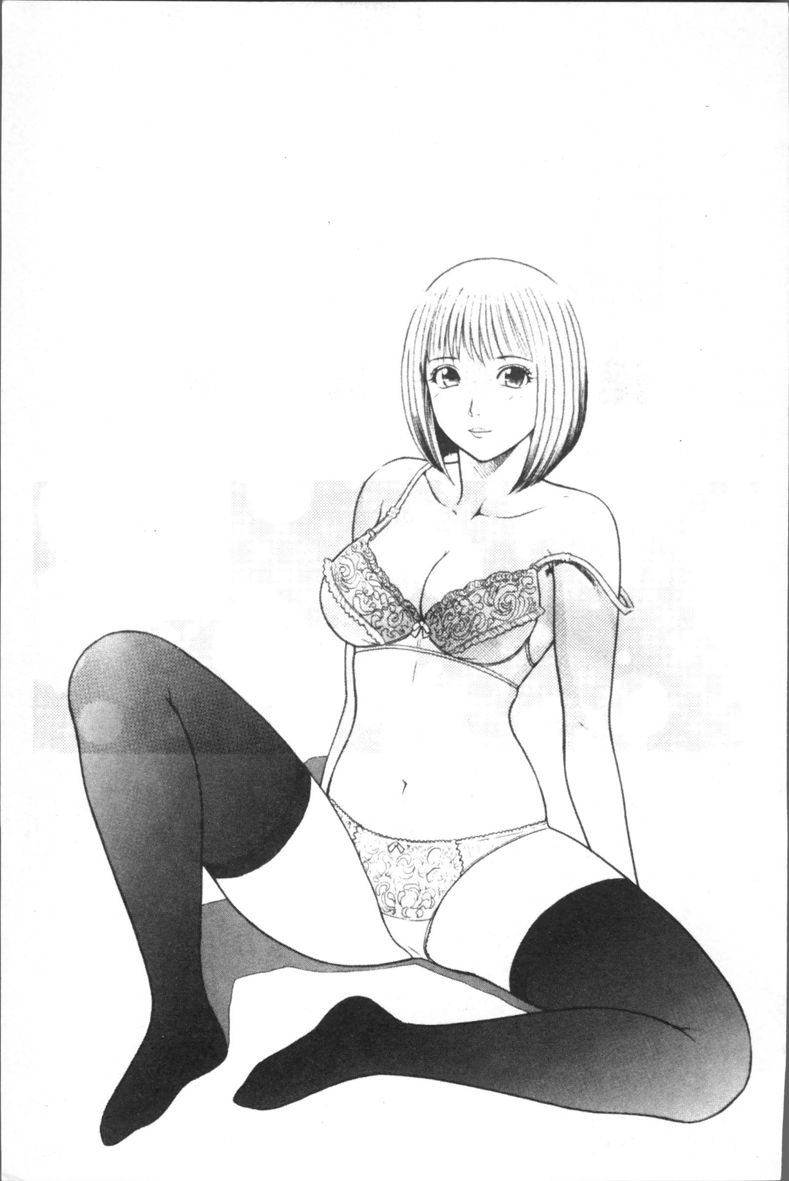 インバクビョウトウ