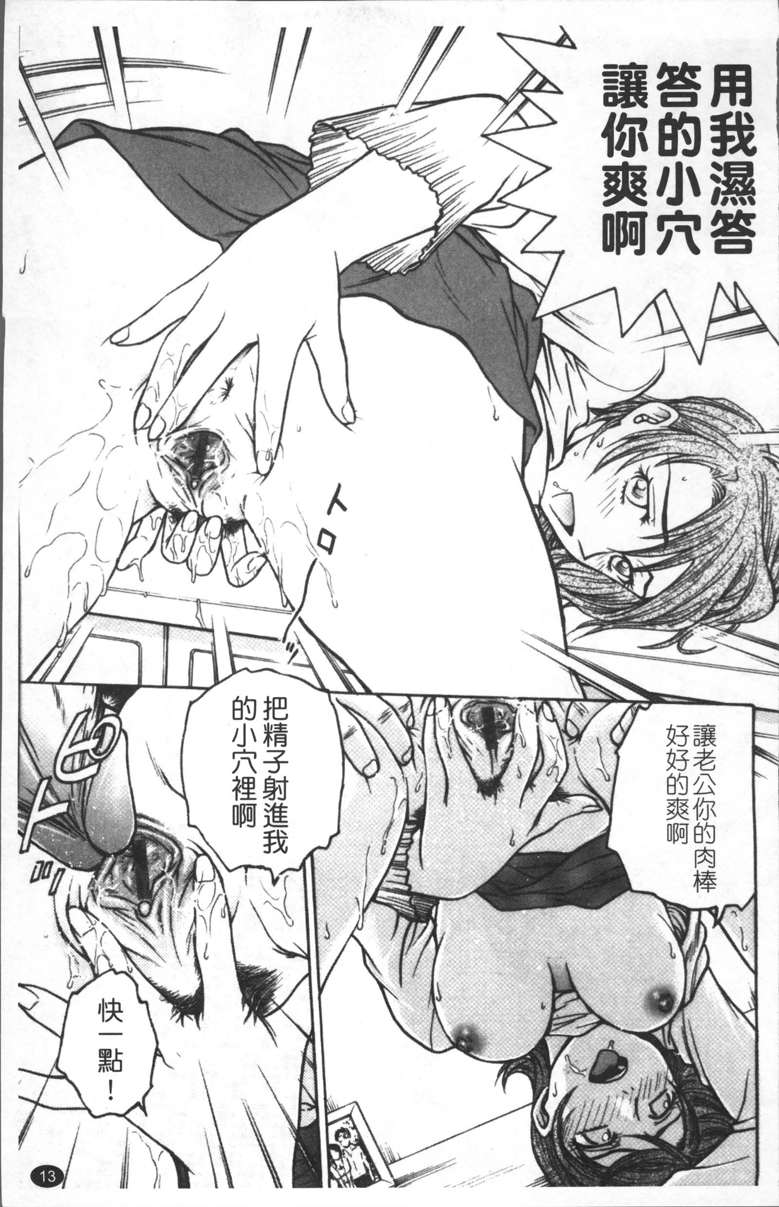 インバクビョウトウ