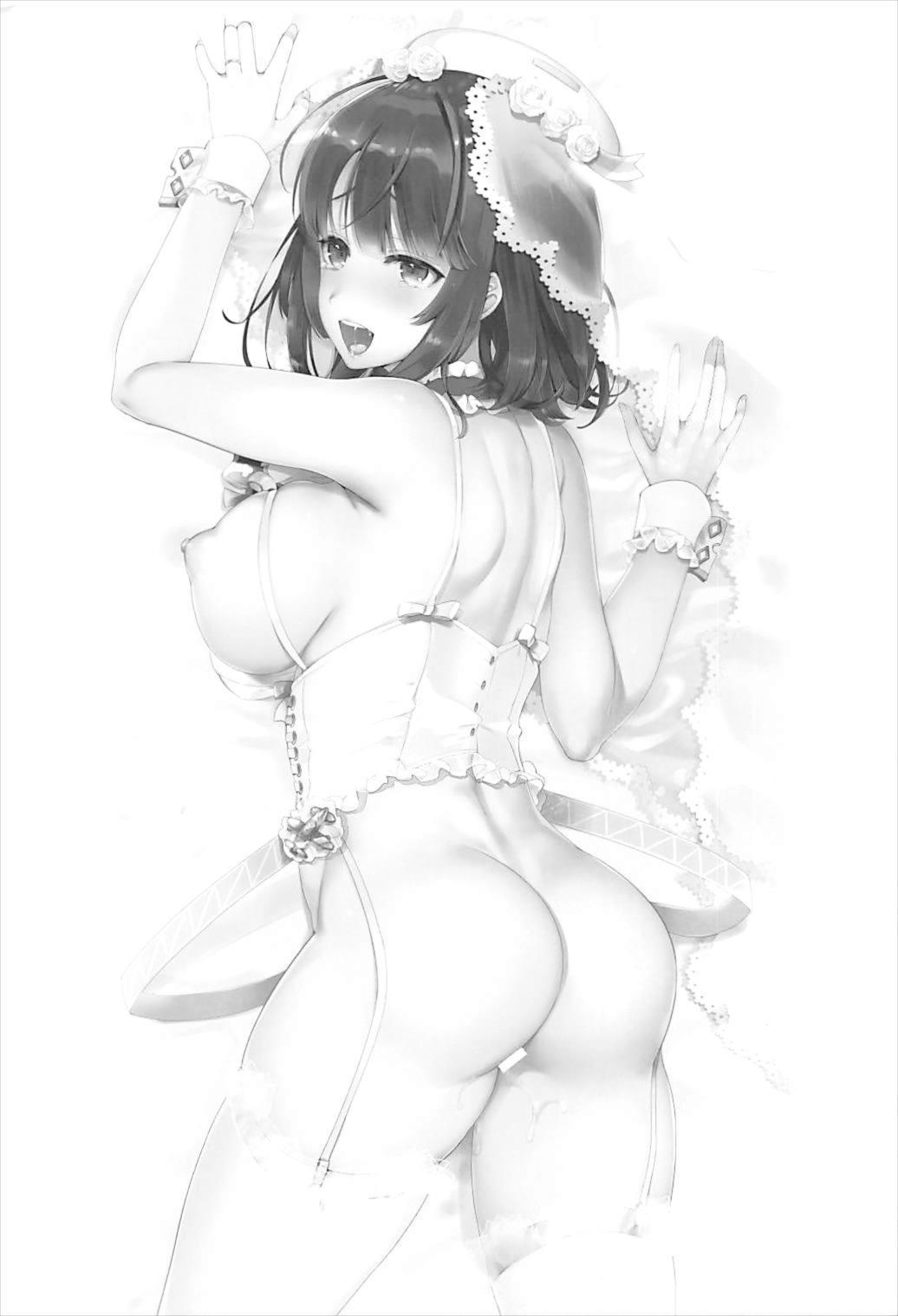 タカオコレクションカイハネムーンツアー