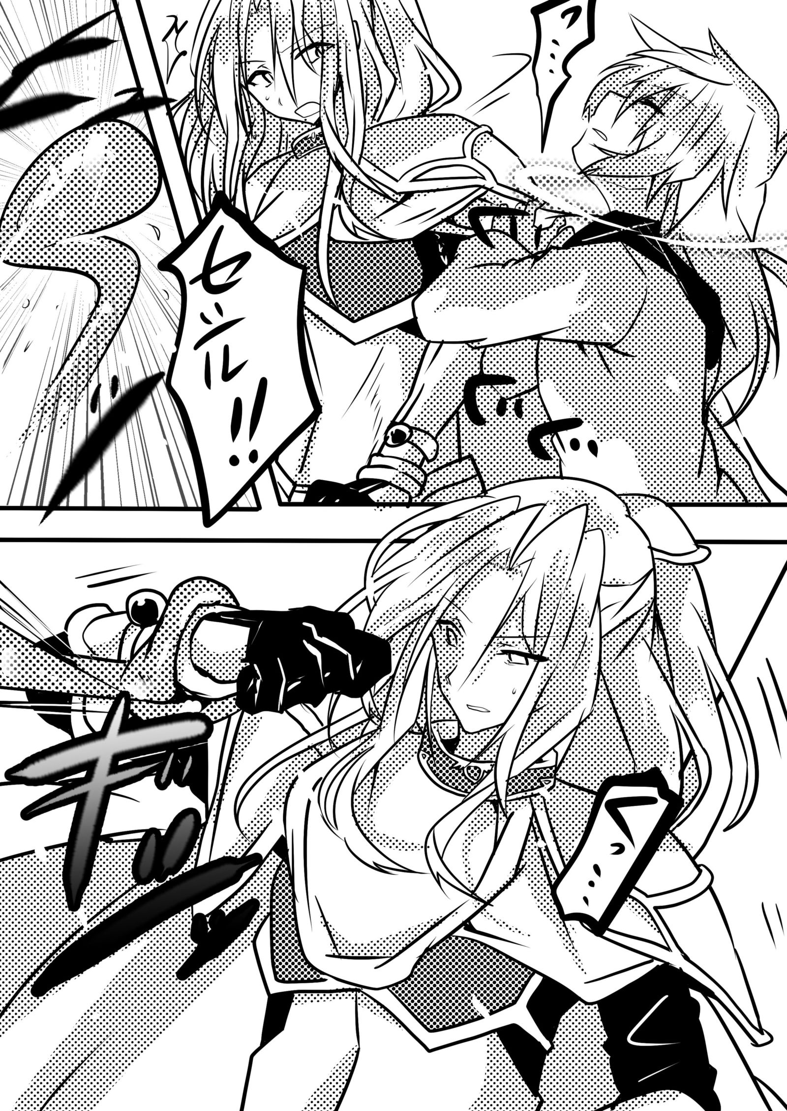 異常なモンスター