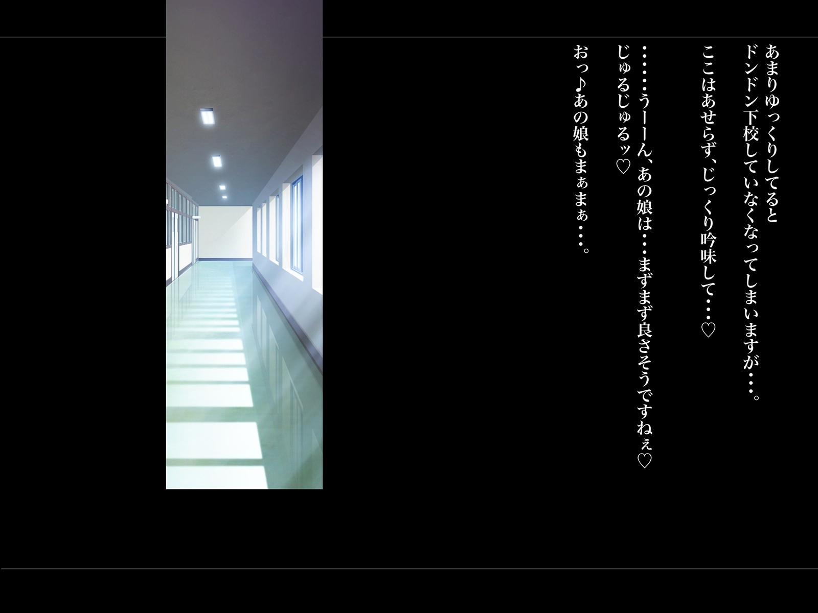 Kouchou Sensei no Houkago Jiyuu Kenkyuu Kyonyuu JK o Jupujupu Nuponupo Chousachuu〜Juujun na Bukatsu Shoujo Hen〜