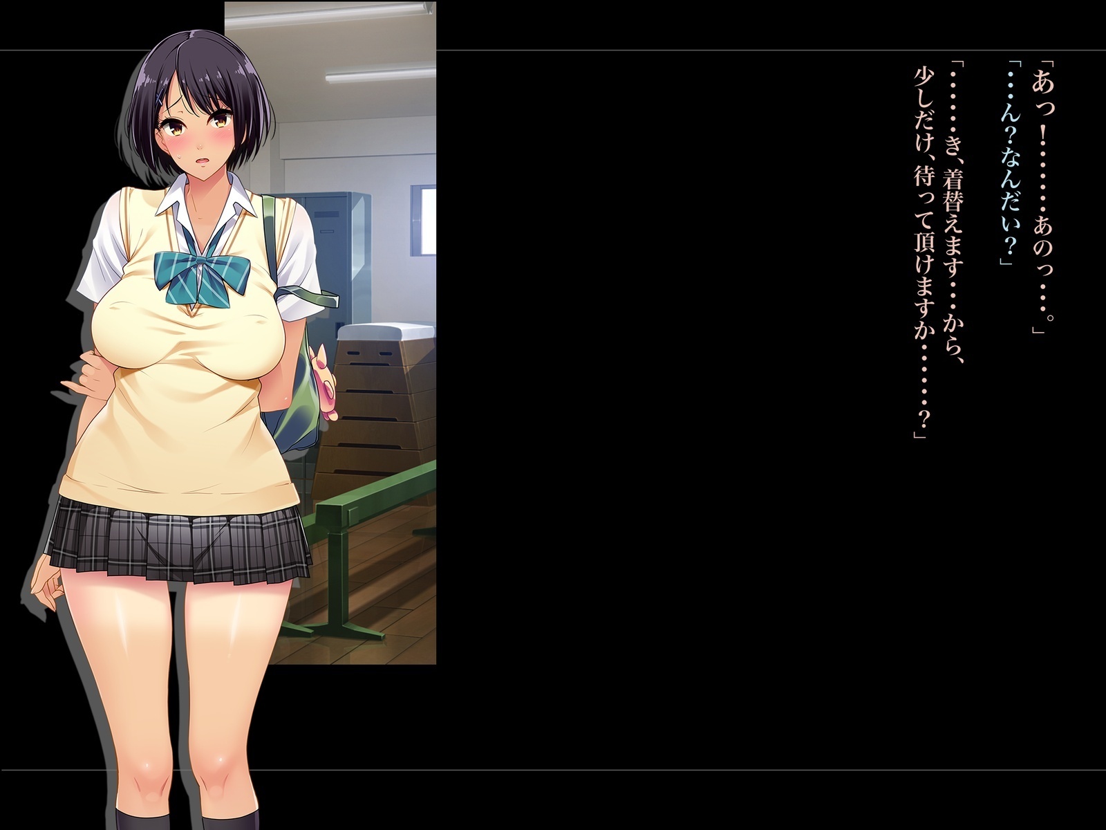 Kouchou Sensei no Houkago Jiyuu Kenkyuu Kyonyuu JK o Jupujupu Nuponupo Chousachuu〜Juujun na Bukatsu Shoujo Hen〜