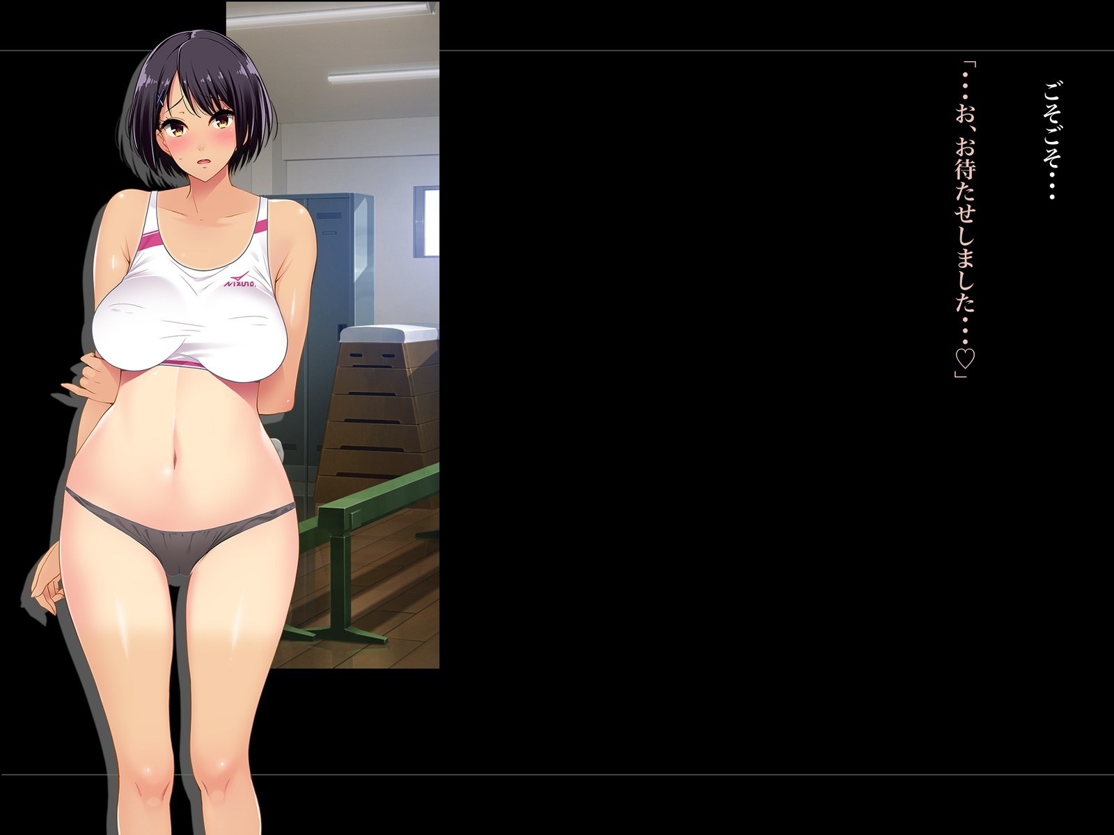 Kouchou Sensei no Houkago Jiyuu Kenkyuu Kyonyuu JK o Jupujupu Nuponupo Chousachuu〜Juujun na Bukatsu Shoujo Hen〜