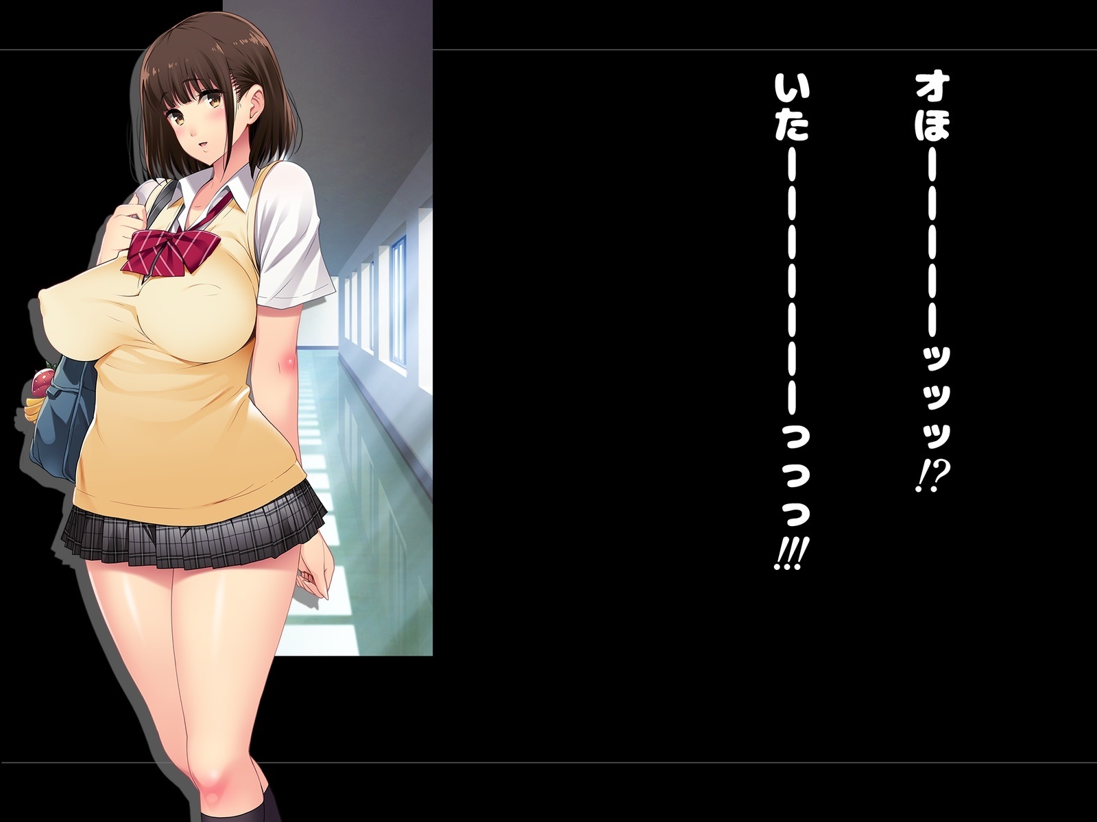 Kouchou Sensei no Houkago Jiyuu Kenkyuu Kyonyuu JK o Jupujupu Nuponupo Chousachuu〜Juujun na Bukatsu Shoujo Hen〜