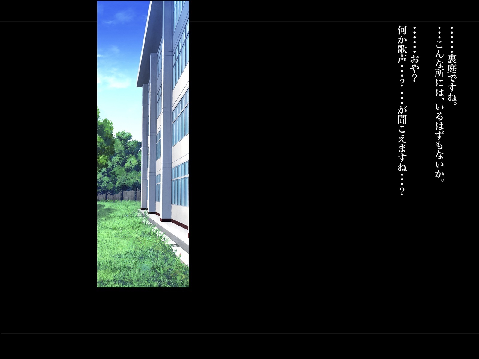 Kouchou Sensei no Houkago Jiyuu Kenkyuu Kyonyuu JK o Jupujupu Nuponupo Chousachuu〜Juujun na Bukatsu Shoujo Hen〜