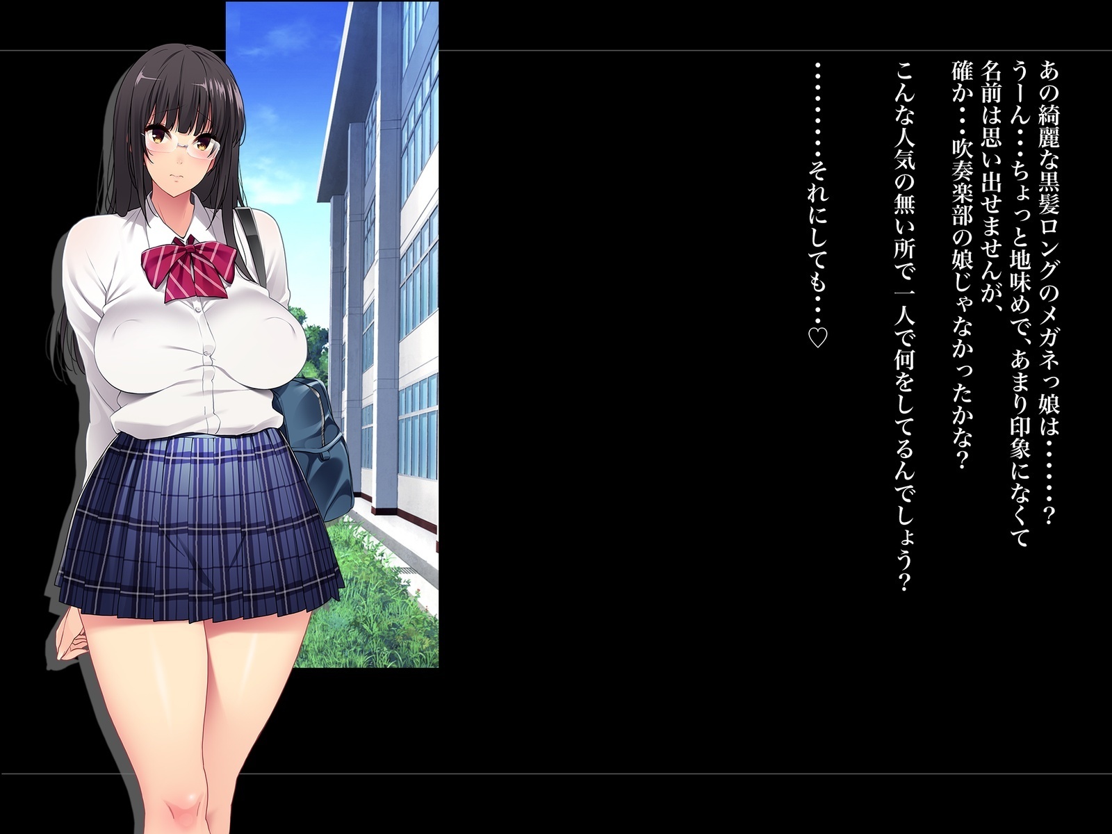 Kouchou Sensei no Houkago Jiyuu Kenkyuu Kyonyuu JK o Jupujupu Nuponupo Chousachuu〜Juujun na Bukatsu Shoujo Hen〜