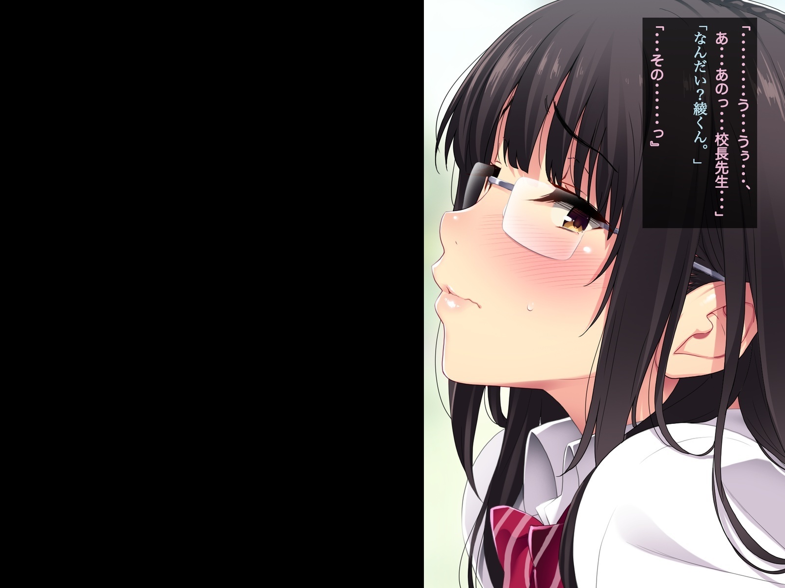 Kouchou Sensei no Houkago Jiyuu Kenkyuu Kyonyuu JK o Jupujupu Nuponupo Chousachuu〜Juujun na Bukatsu Shoujo Hen〜