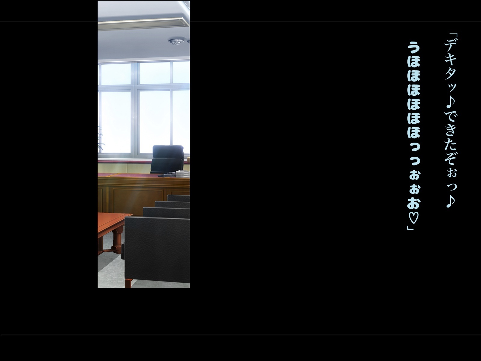 Kouchou Sensei no Houkago Jiyuu Kenkyuu Kyonyuu JK o Jupujupu Nuponupo Chousachuu〜Juujun na Bukatsu Shoujo Hen〜