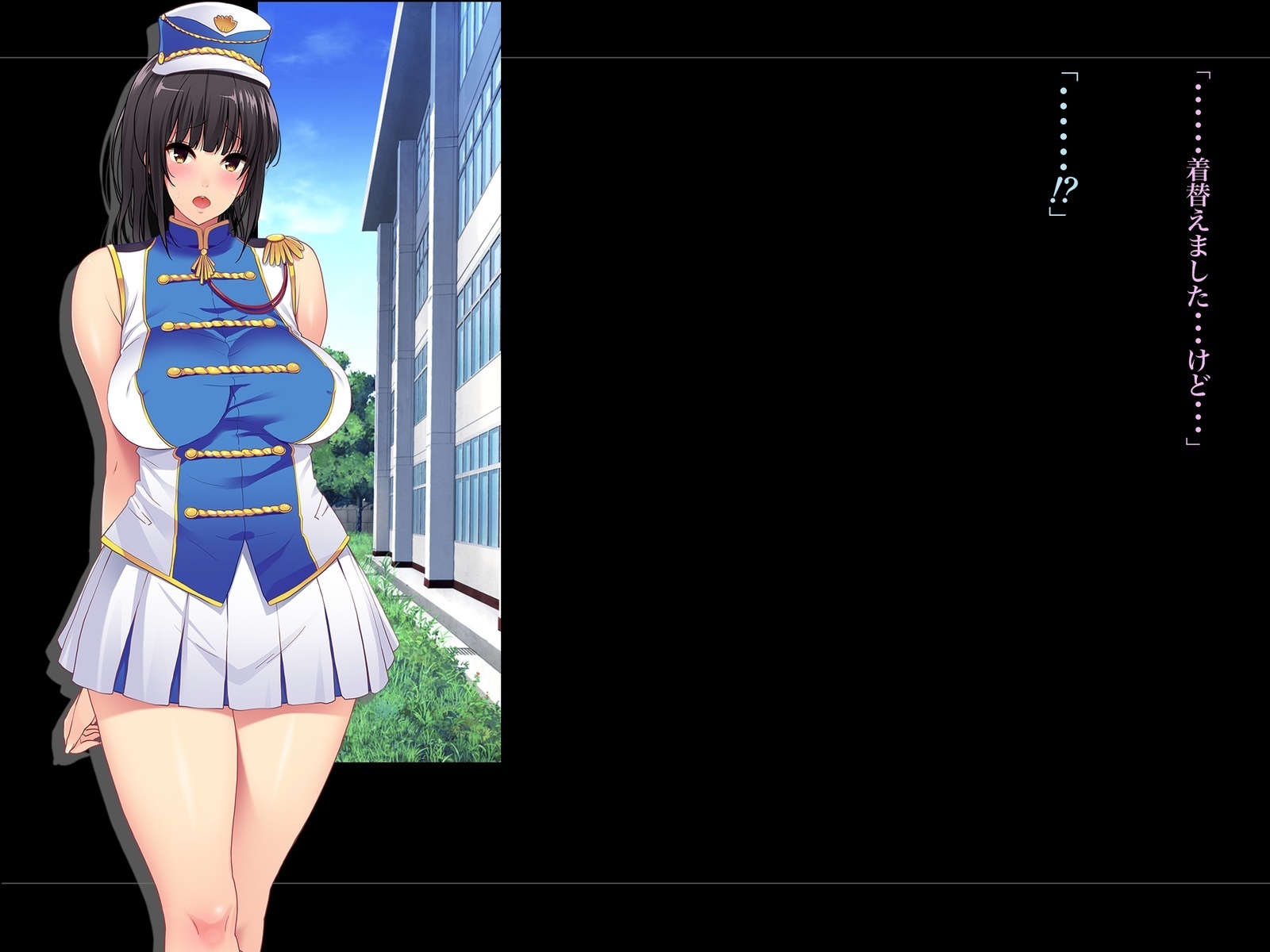 Kouchou Sensei no Houkago Jiyuu Kenkyuu Kyonyuu JK o Jupujupu Nuponupo Chousachuu〜Juujun na Bukatsu Shoujo Hen〜