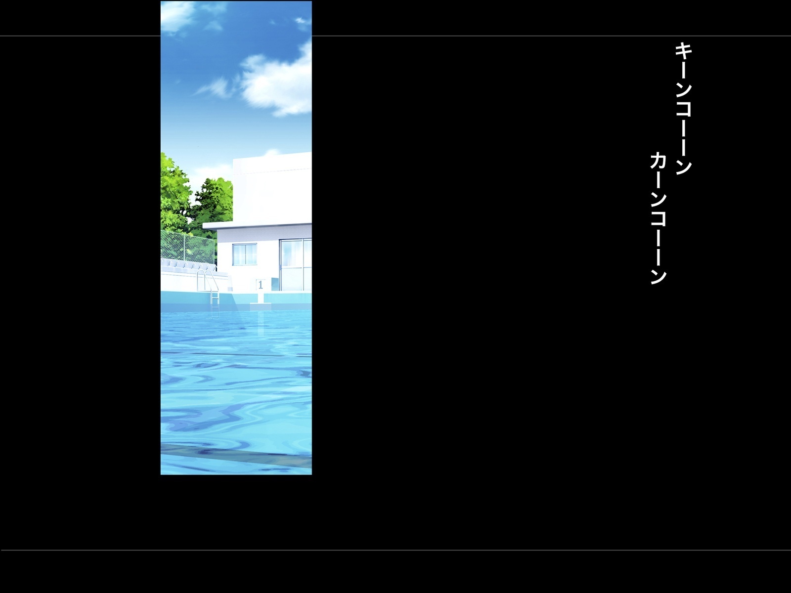 Kouchou Sensei no Houkago Jiyuu Kenkyuu Kyonyuu JK o Jupujupu Nuponupo Chousachuu〜Juujun na Bukatsu Shoujo Hen〜