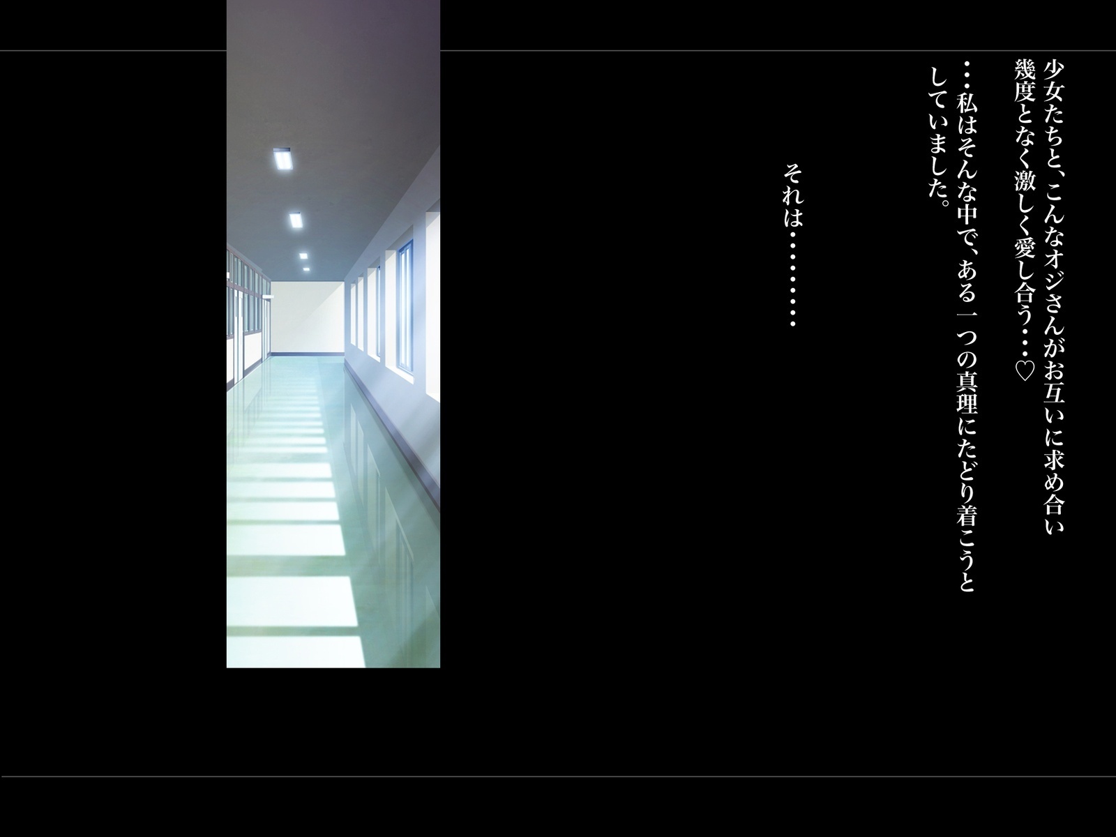 Kouchou Sensei no Houkago Jiyuu Kenkyuu Kyonyuu JK o Jupujupu Nuponupo Chousachuu〜Juujun na Bukatsu Shoujo Hen〜