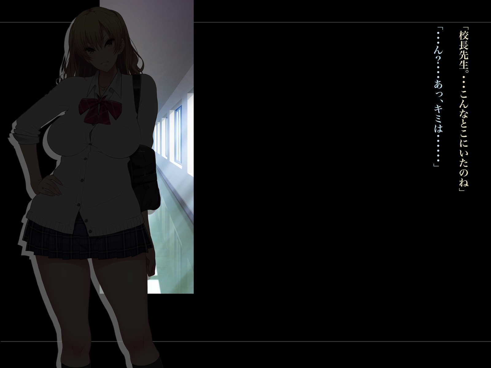 Kouchou Sensei no Houkago Jiyuu Kenkyuu Kyonyuu JK o Jupujupu Nuponupo Chousachuu〜Juujun na Bukatsu Shoujo Hen〜