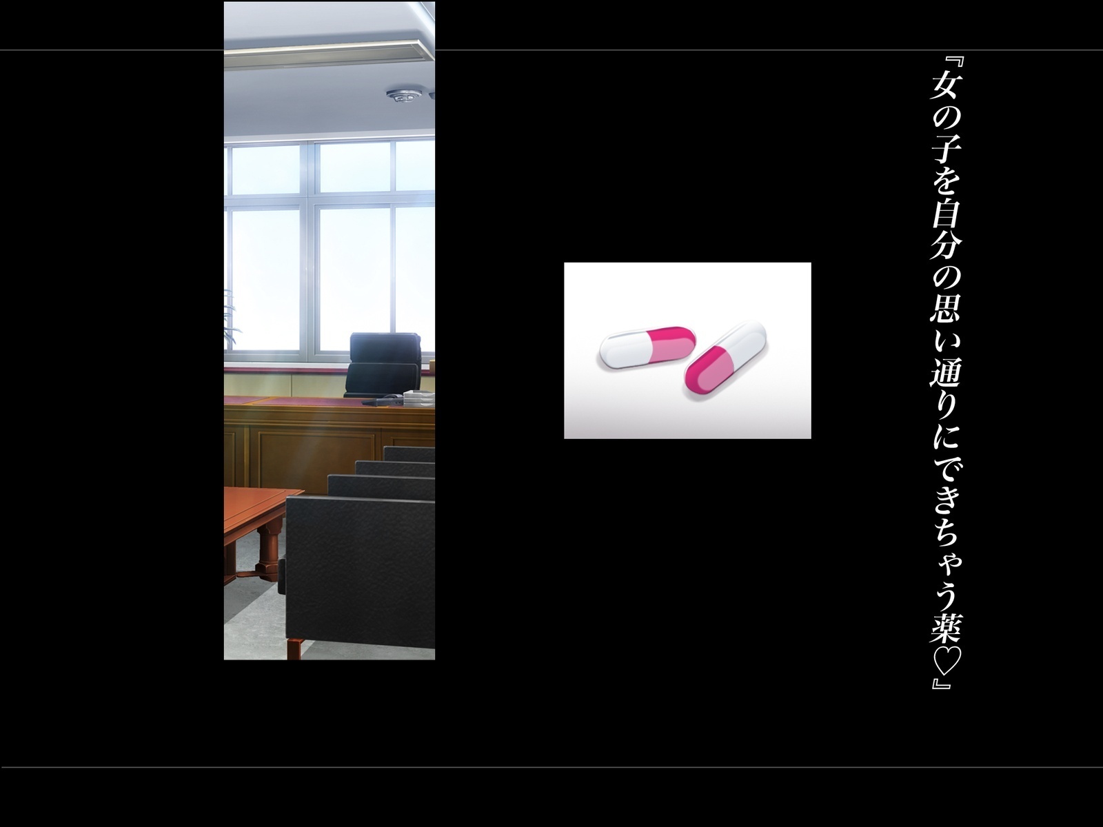 Kouchou Sensei no Houkago Jiyuu Kenkyuu Kyonyuu JK o Jupujupu Nuponupo Chousachuu〜Juujun na Bukatsu Shoujo Hen〜