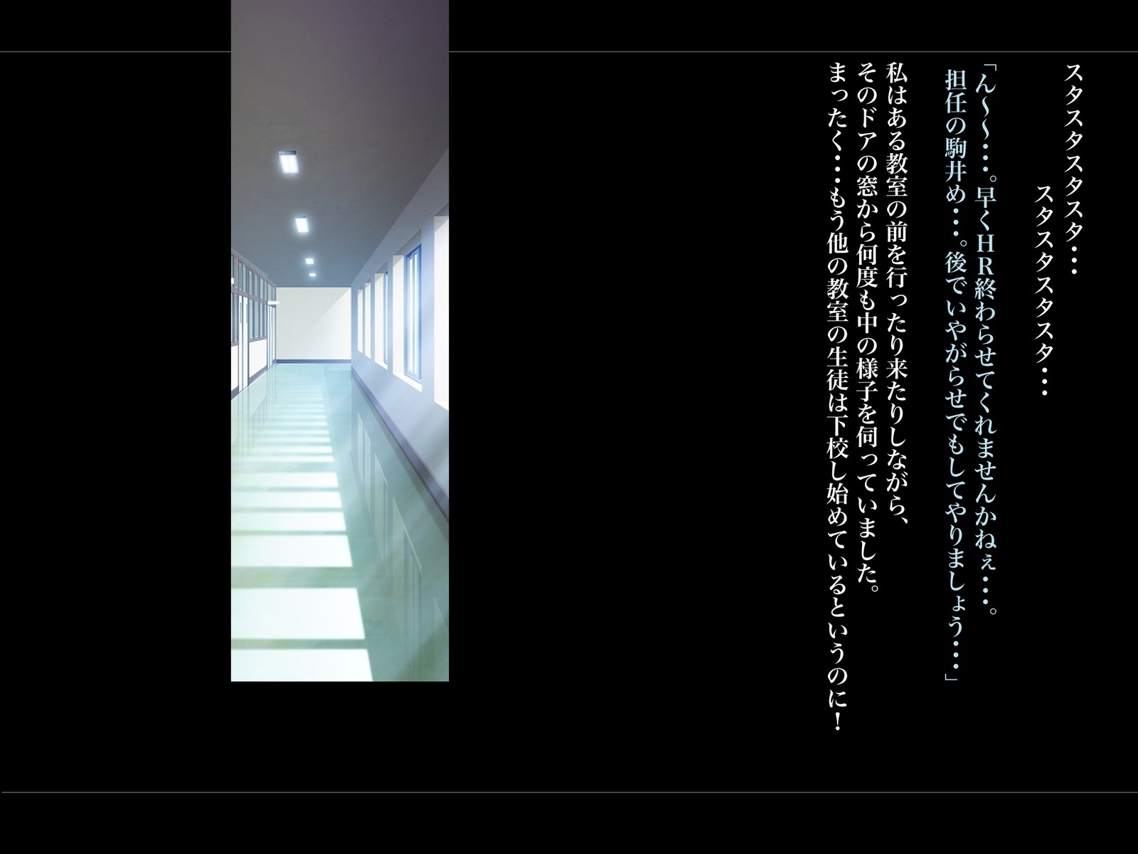 Kouchou Sensei no Houkago Jiyuu Kenkyuu Kyonyuu JK o Jupujupu Nuponupo Chousachuu〜Juujun na Bukatsu Shoujo Hen〜