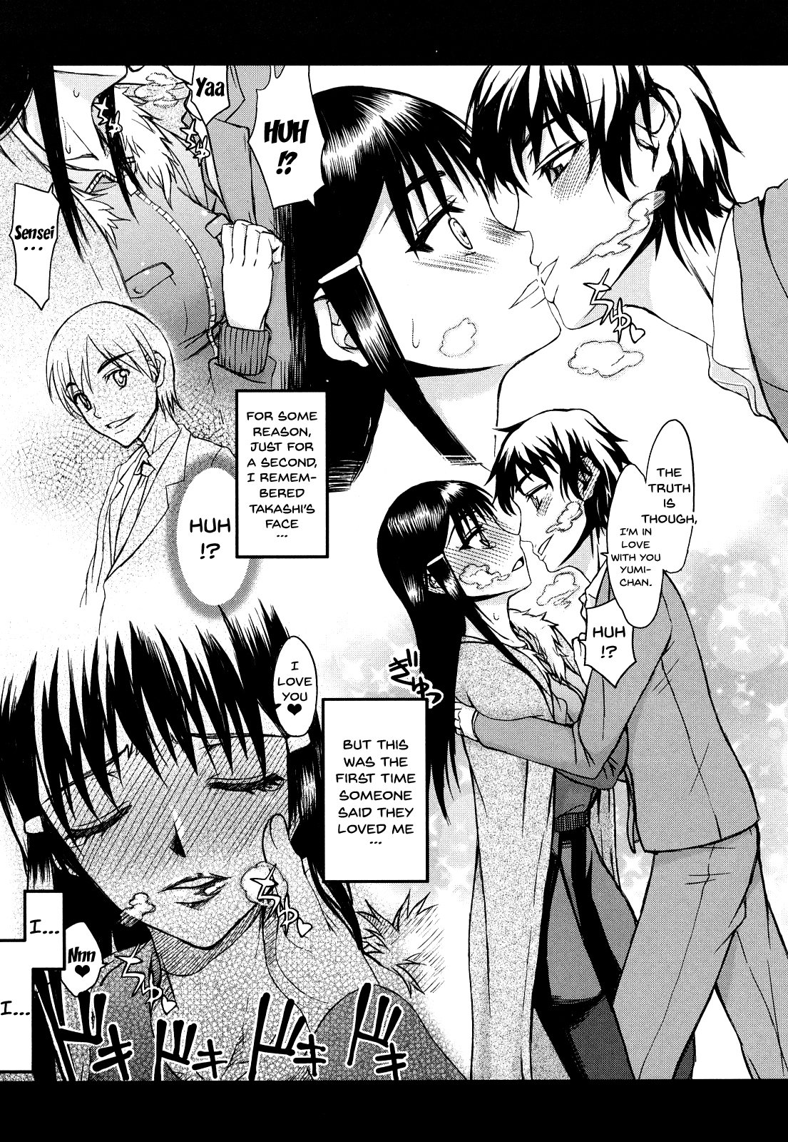 ハメデレビッチ|プリティビッチch1-8