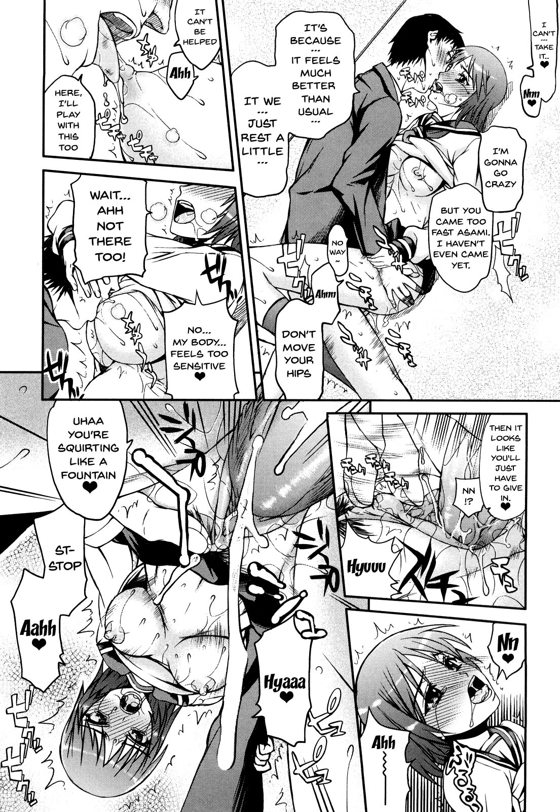 ハメデレビッチ|プリティビッチch1-8