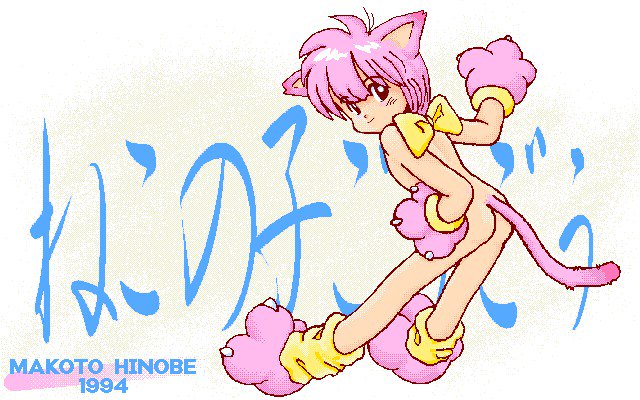 C.G.ギャラリー8エンデバー9エンタープライズ