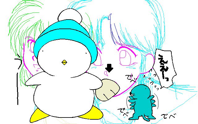 C.G.ギャラリー8エンデバー9エンタープライズ