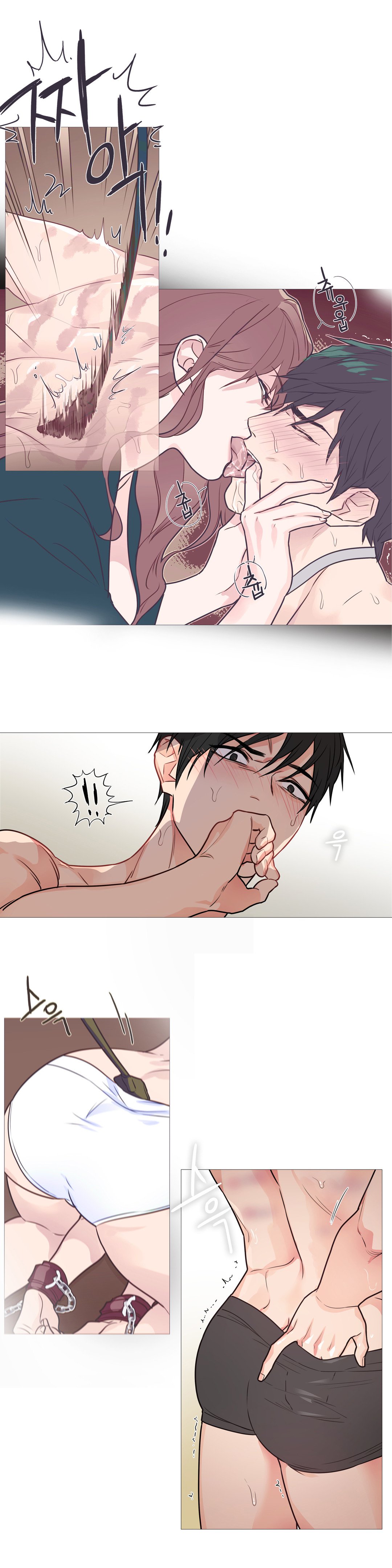 サディスティックビューティー|虐美人Ch.1-46