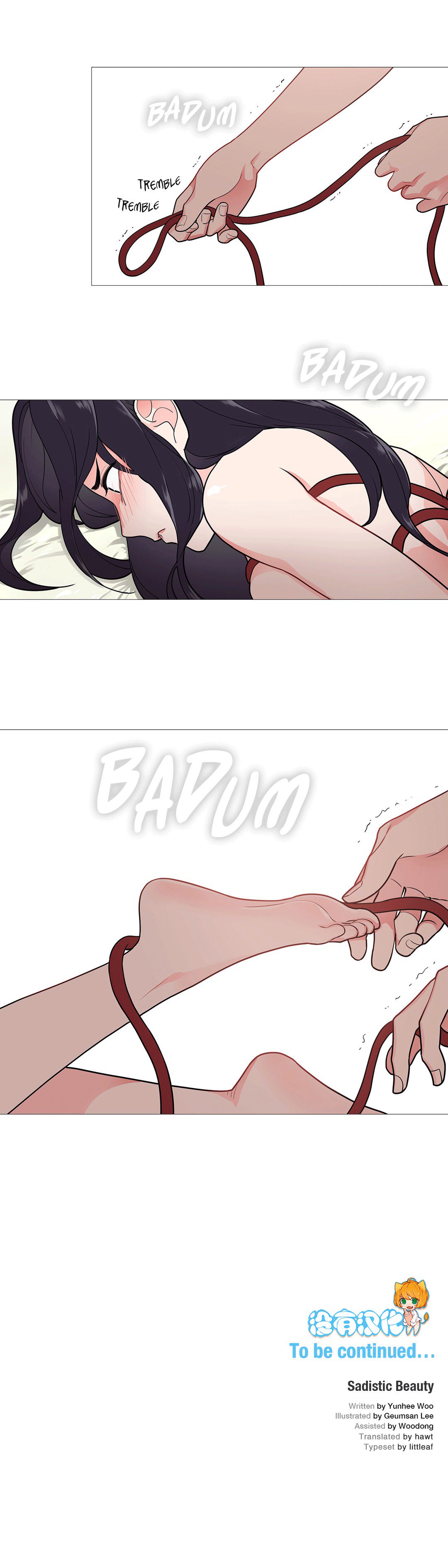 サディスティックビューティー|虐美人Ch.1-46