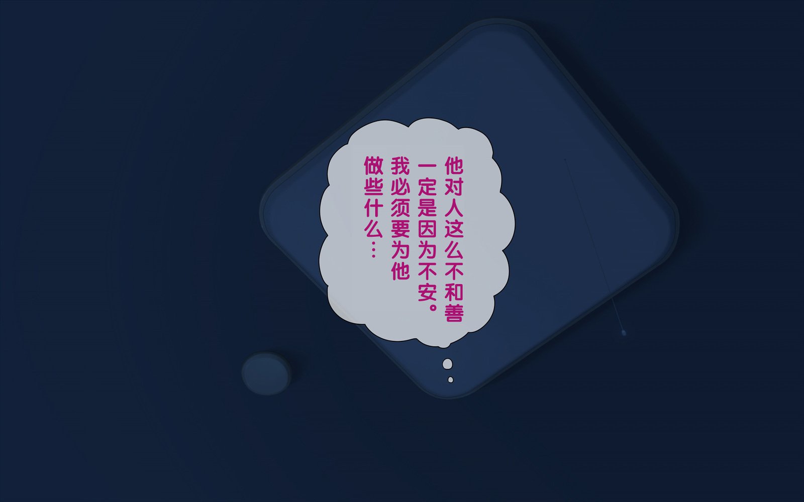 いまさらサンタがやって北！？