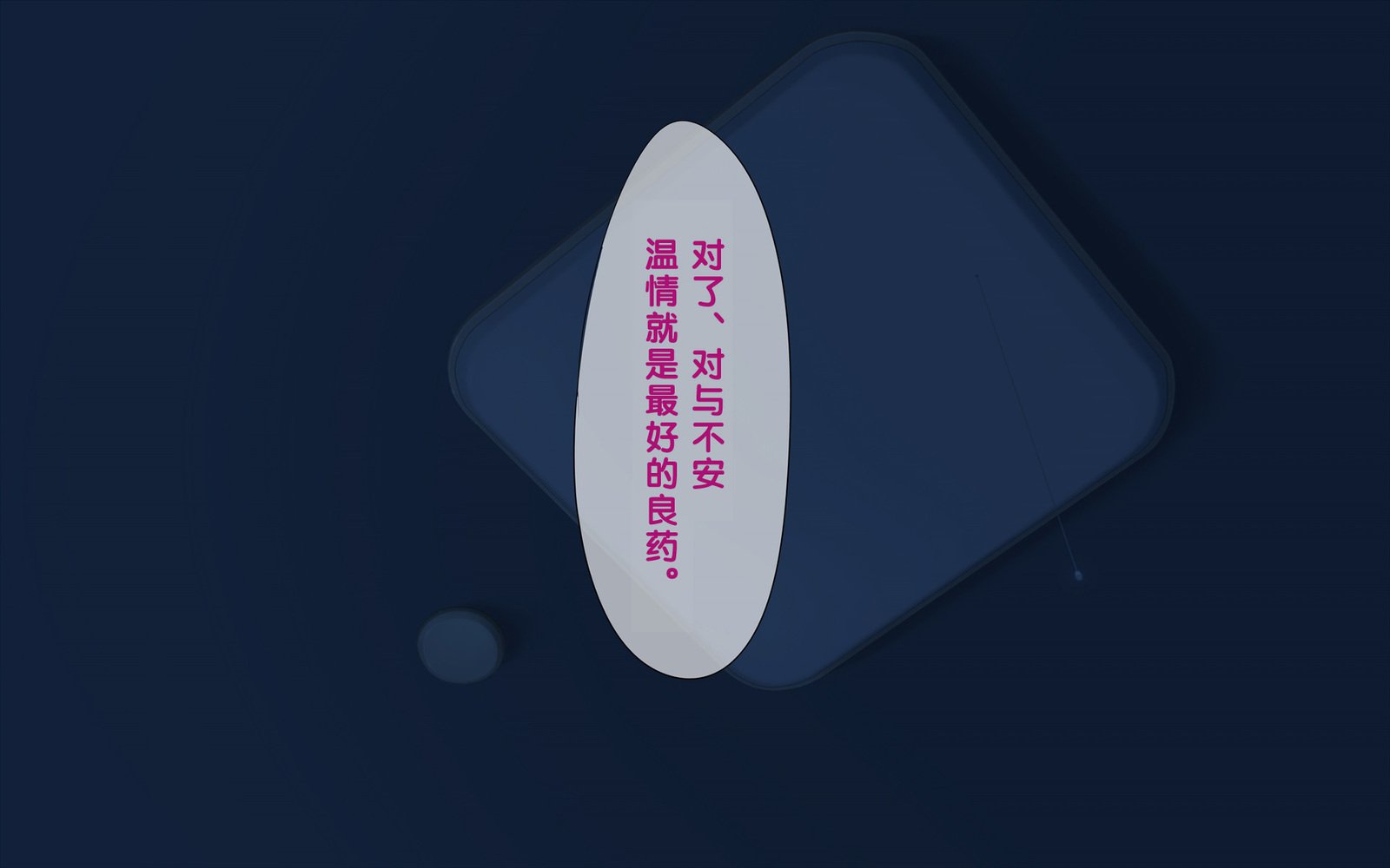 いまさらサンタがやって北！？