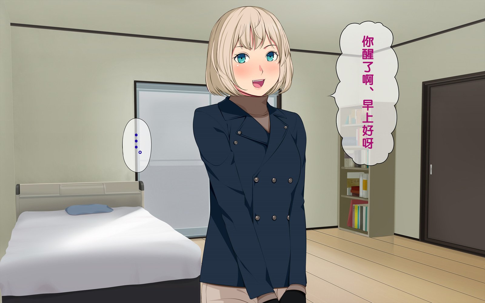 いまさらサンタがやって北！？