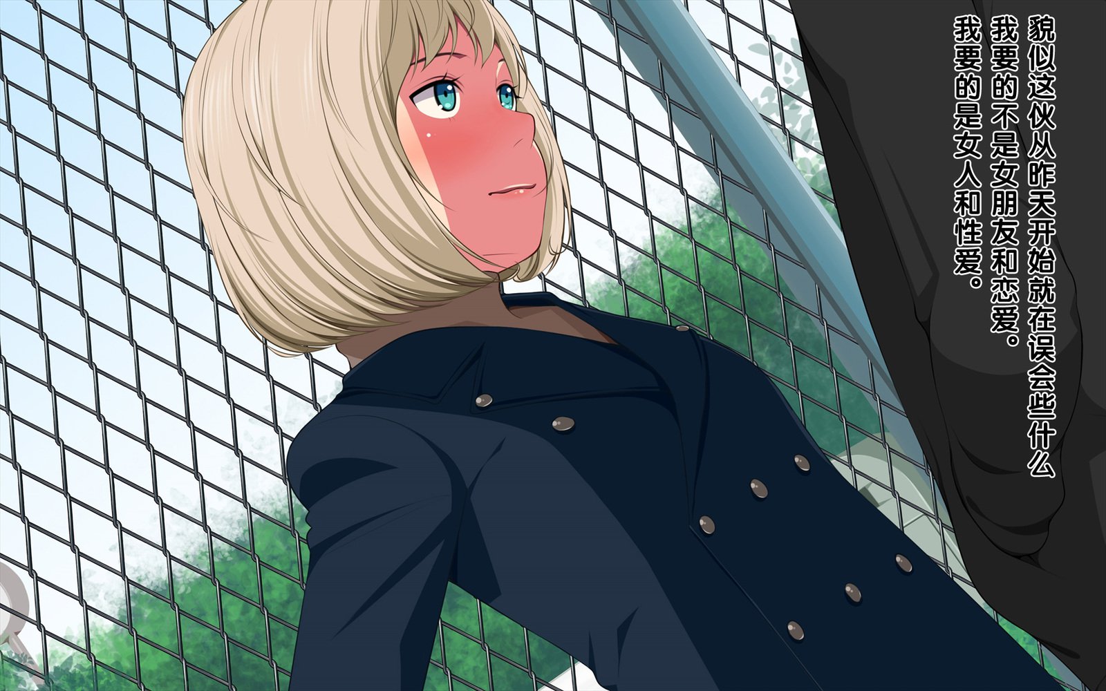 いまさらサンタがやって北！？