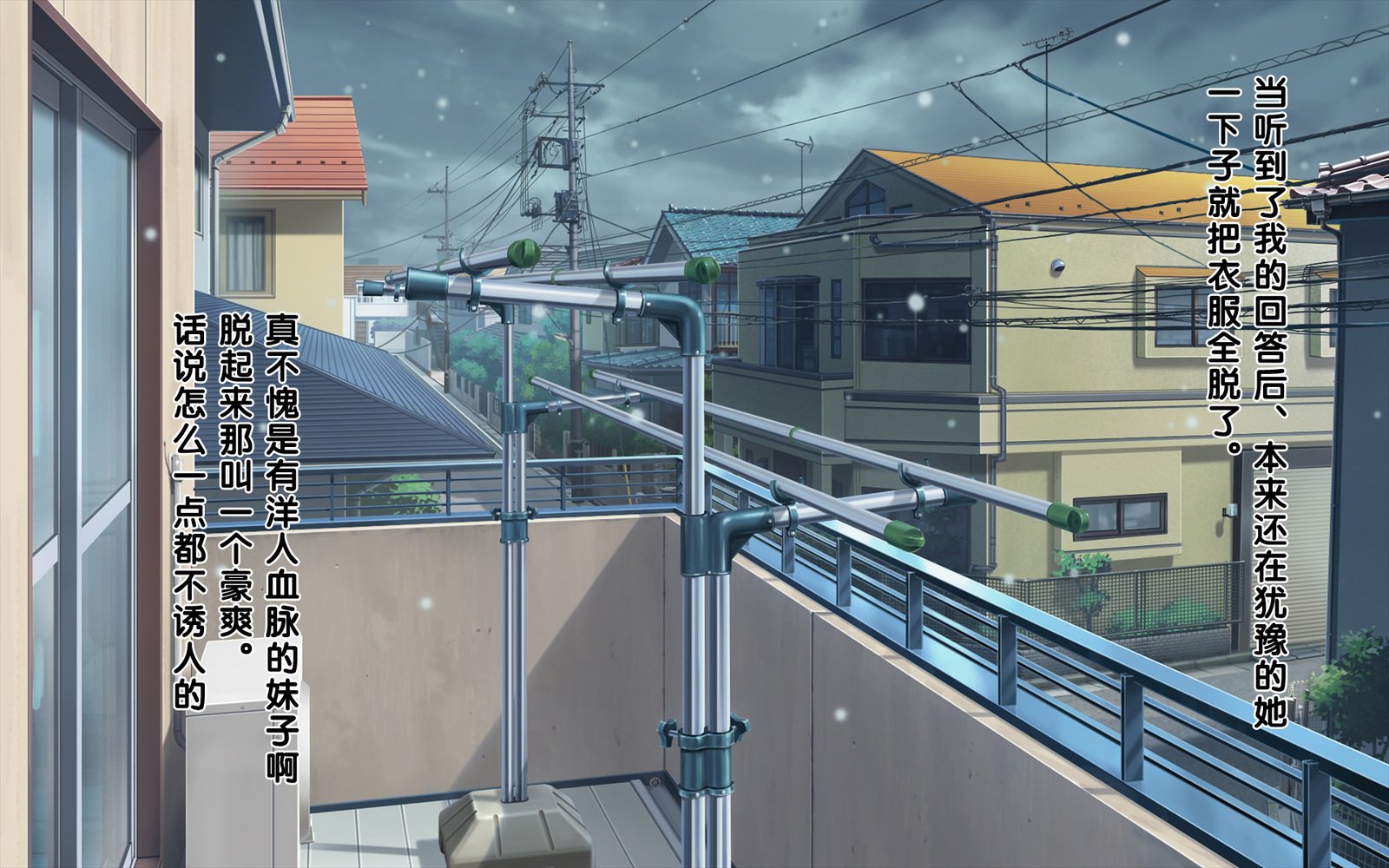 いまさらサンタがやって北！？