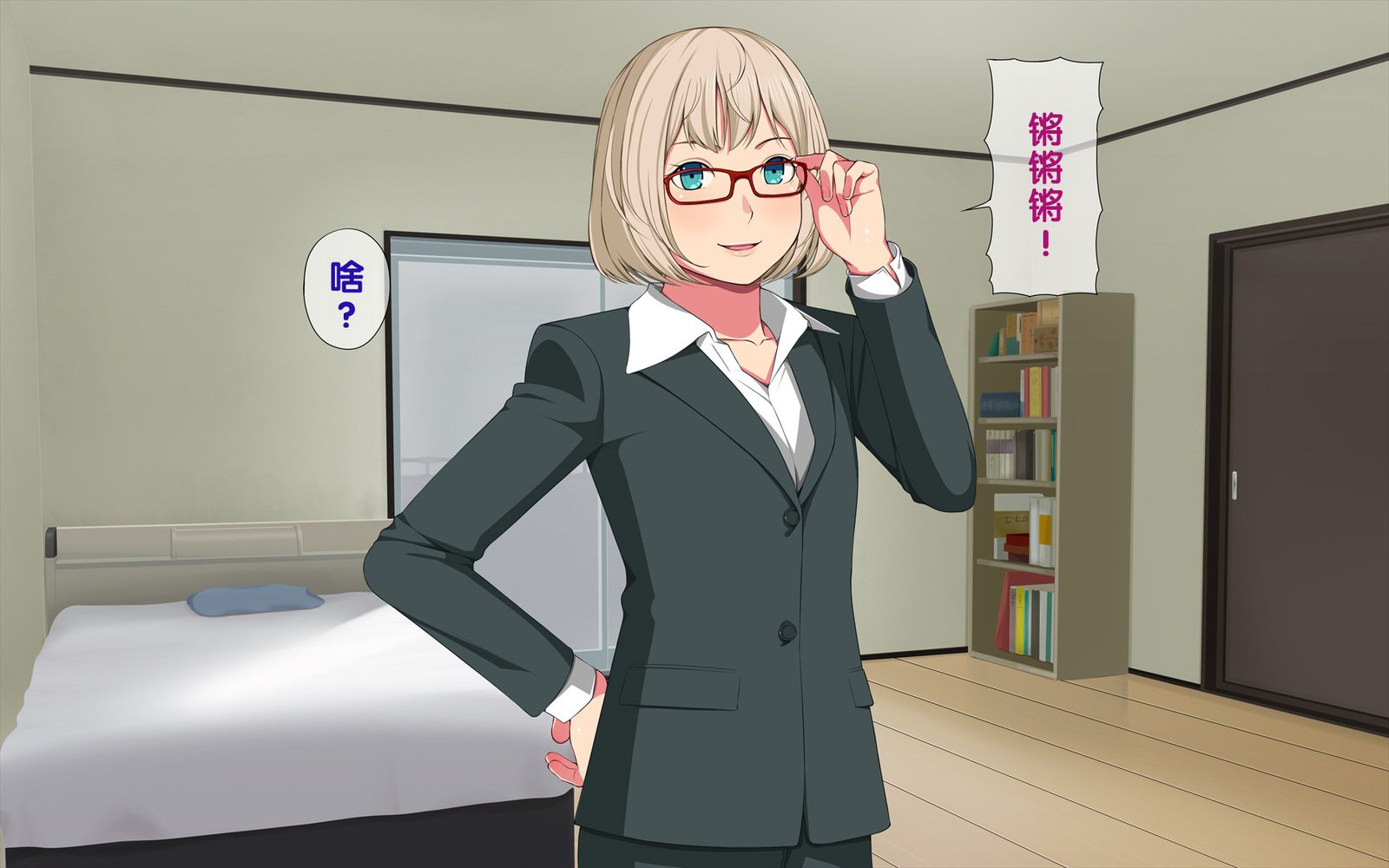 いまさらサンタがやって北！？