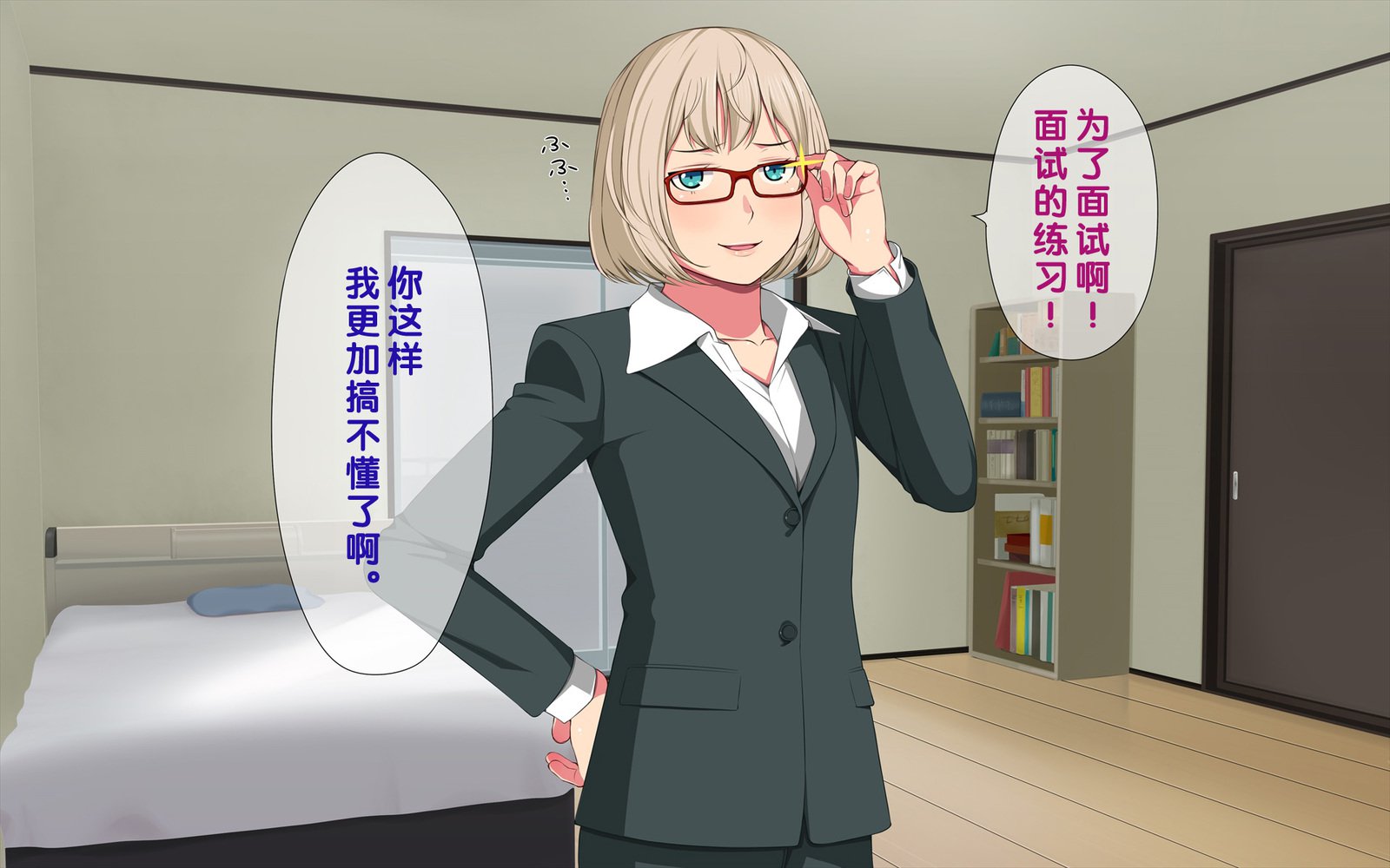 いまさらサンタがやって北！？