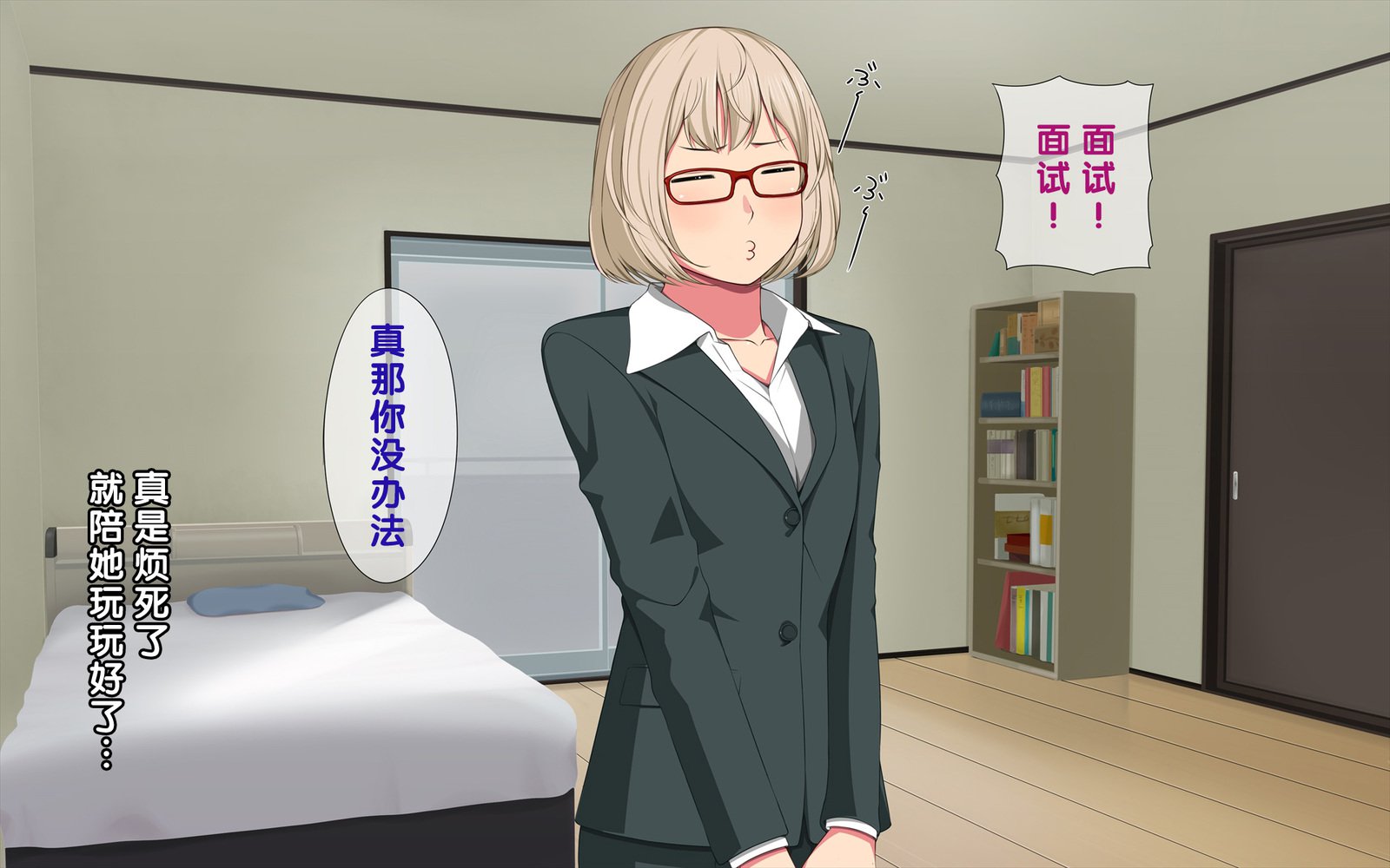 いまさらサンタがやって北！？